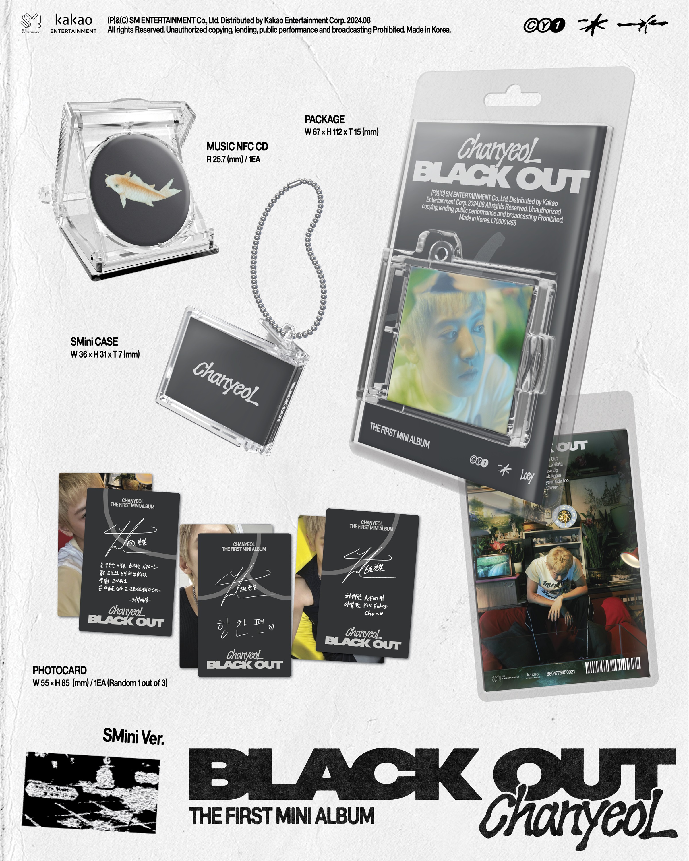 [รับกด+นำเข้าสินค้า] ChanyeoL (EXO) - 1st MINI ALBUM Black Out