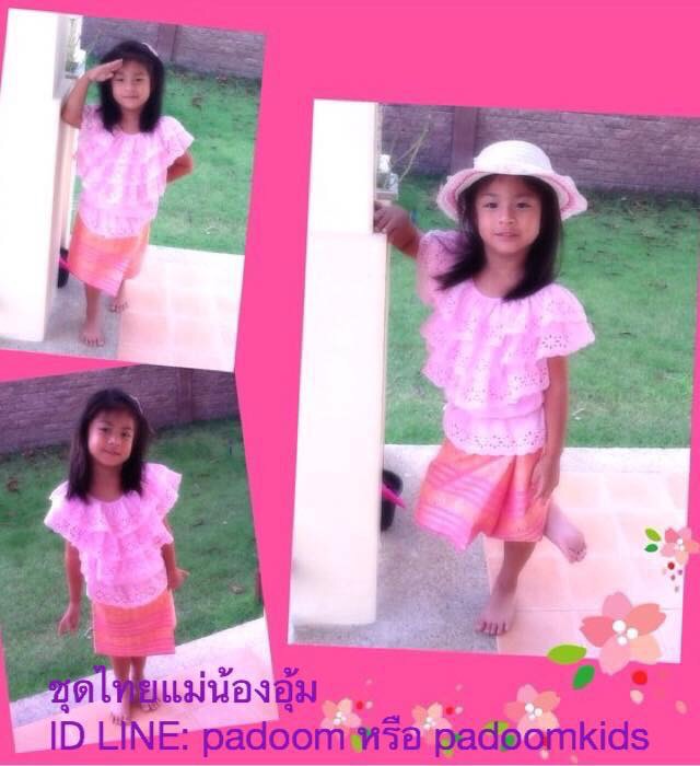 เสื้อผ้าป่านระบาย 3 ชั้น