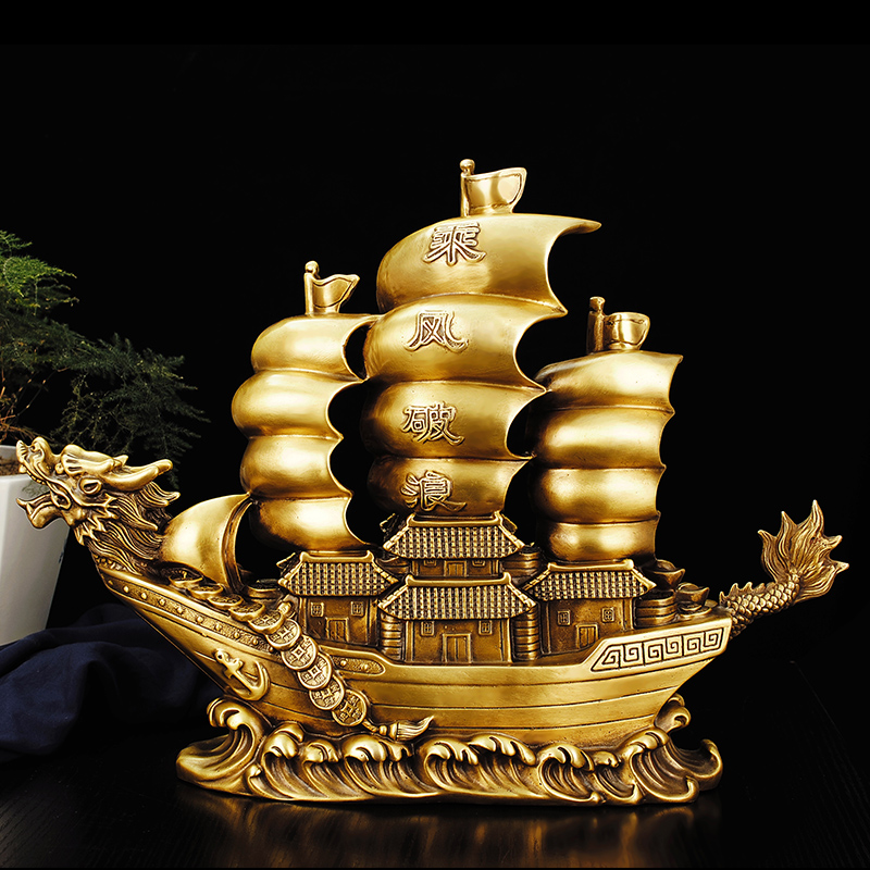 เรือภำเภาขนทรัพย์,เรืองมงกรมงคล เสริมทรัพย์เงินทองไหลมาเทมา