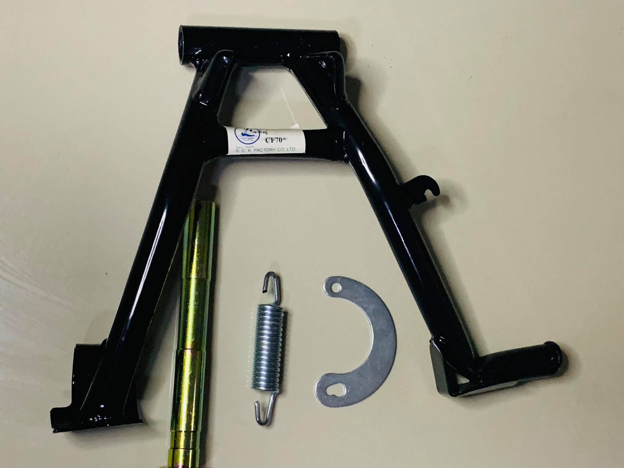 ขาตั้งคู่ ชาลี +แกนขาตั้ง+สปริง+วงเดือน ครบชุด