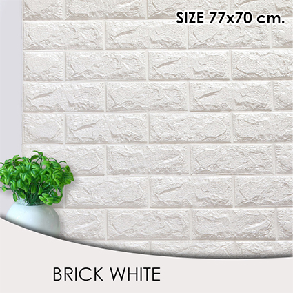 BRICK Wall Foam 3D (วอลเปเปอร์ 3D รุ่น BRICK)