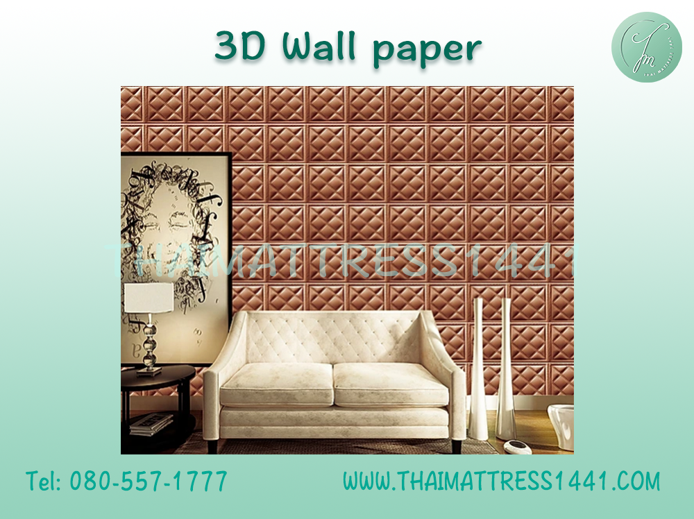LEATHER WALL FOAM 3D (ลายหนัง)