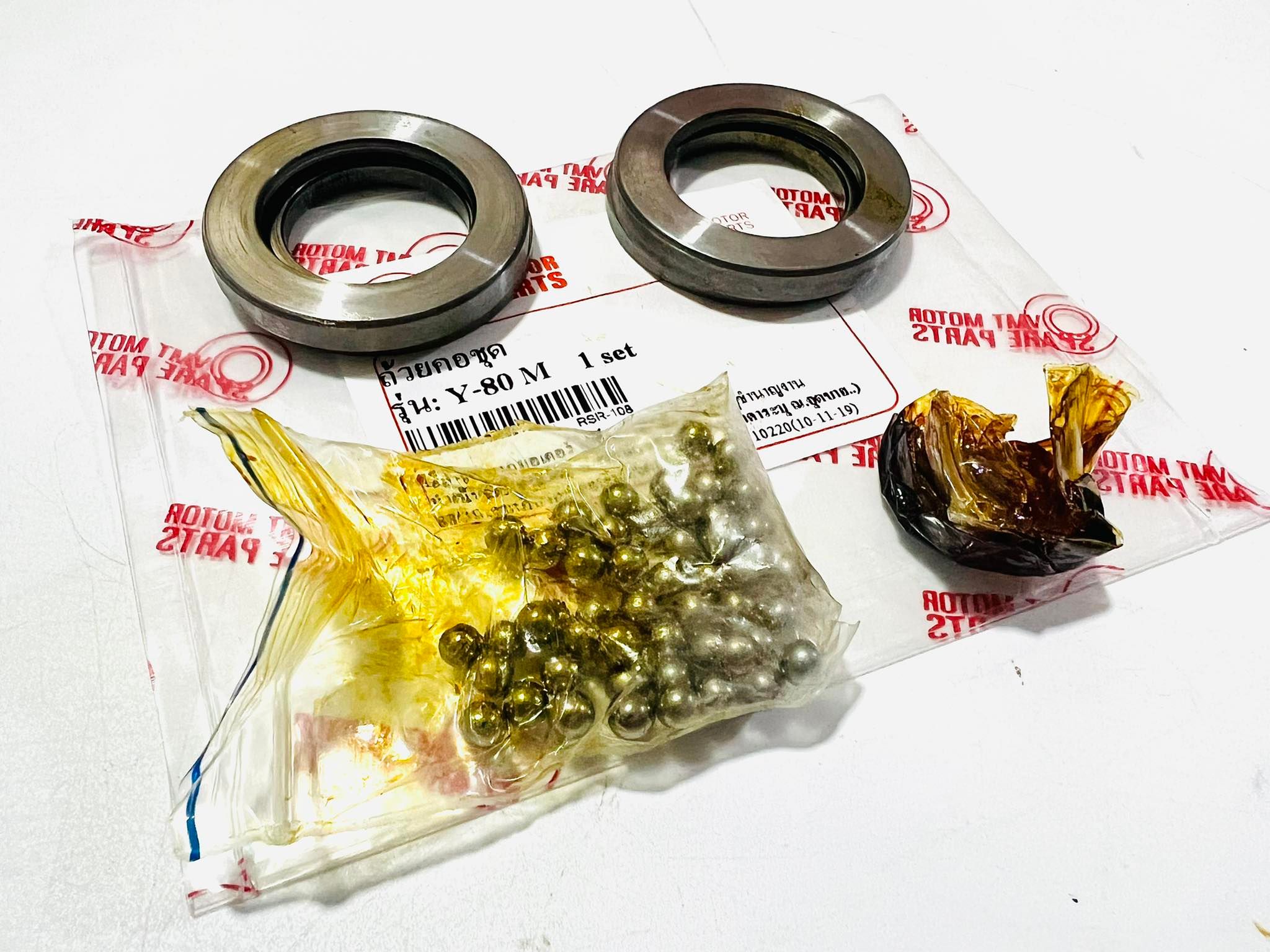 ชุดถ้วยคอy80 พร้อมลูกปืน vmt