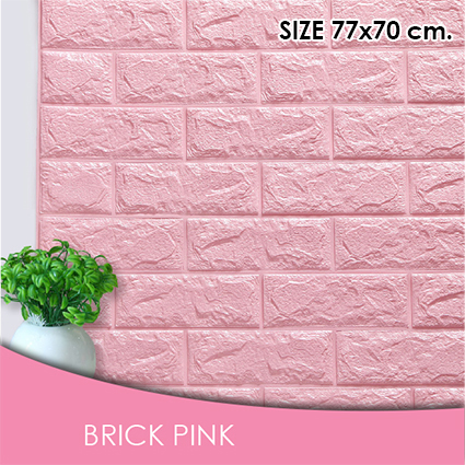 BRICK Wall Foam 3D (วอลเปเปอร์ 3D รุ่น BRICK)