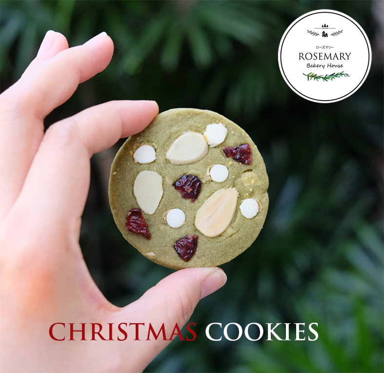 แชร์: Favorite (3) 🍪🎅🎄คุ้กกี้คริสมาส CHRISTMAS COOKIES บรรจุถุง ถุงซีลเกรด AAA ลายคริสมาส มี 4 ลาย (จำนวนจำกัด) - CKH * ขั้นต่ำ 5 ชิ้น