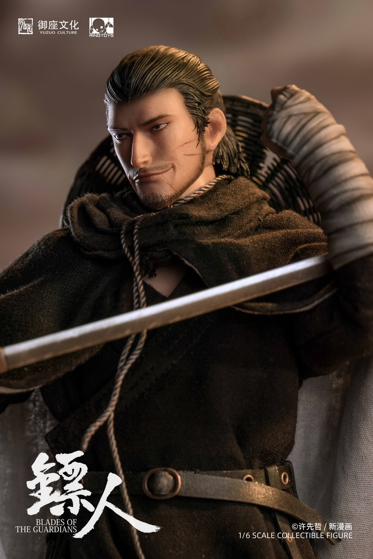 RingToys RT005 1/6 Dart Man Knife