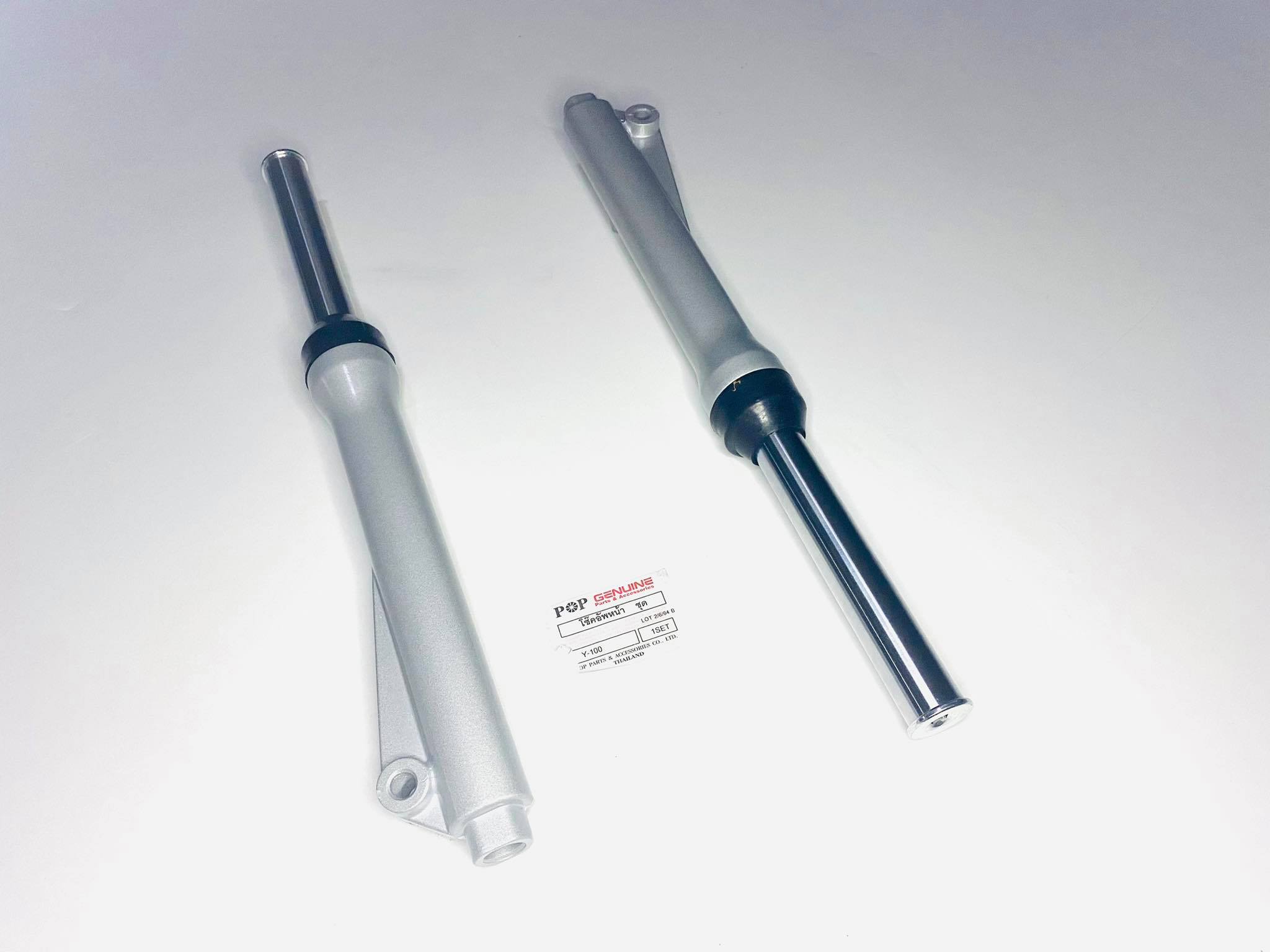 ปลอกโช๊คล่าง+แกนY100 ครบชุด