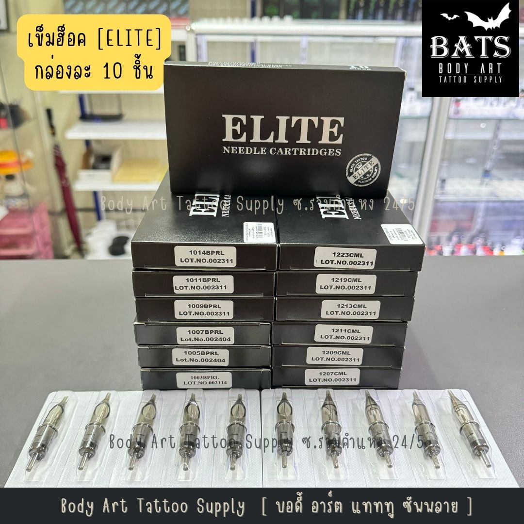 เข็มฮอคสักลาย Tattoo ELITE เดินเส้น ลงสี [1 กล่อง 10 ชิ้น] อุปกรณ์สักลาย