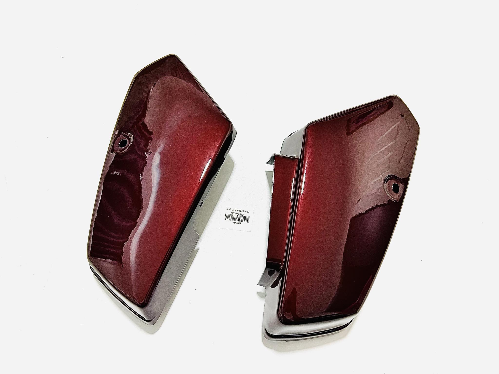 ฝากระเป๋า ซี700 C700 บ32