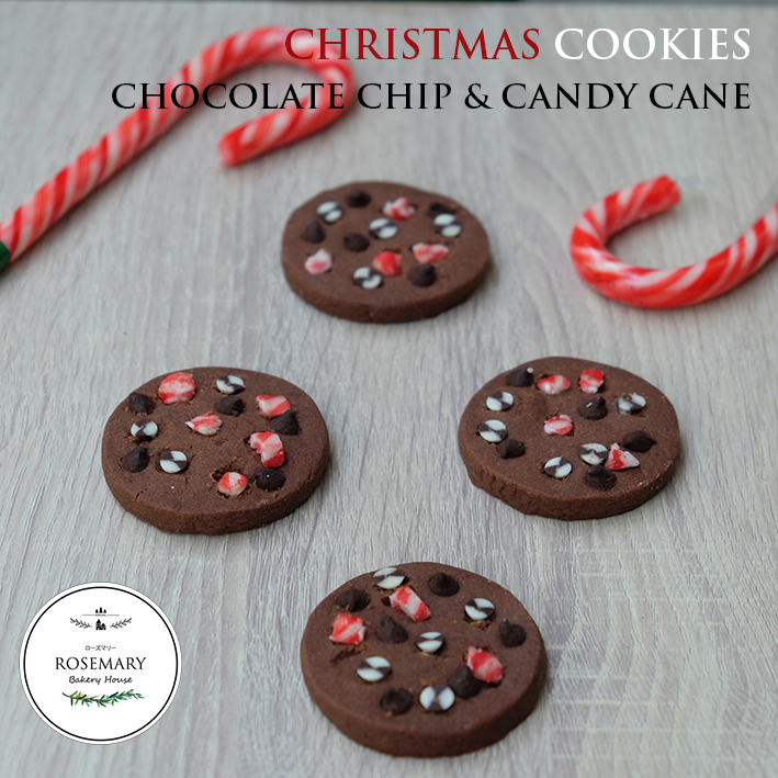 แชร์: Favorite (3) 🍪🎅🎄คุ้กกี้คริสมาส CHRISTMAS COOKIES บรรจุถุง ถุงซีลเกรด AAA ลายคริสมาส มี 4 ลาย (จำนวนจำกัด) - CKH * ขั้นต่ำ 5 ชิ้น