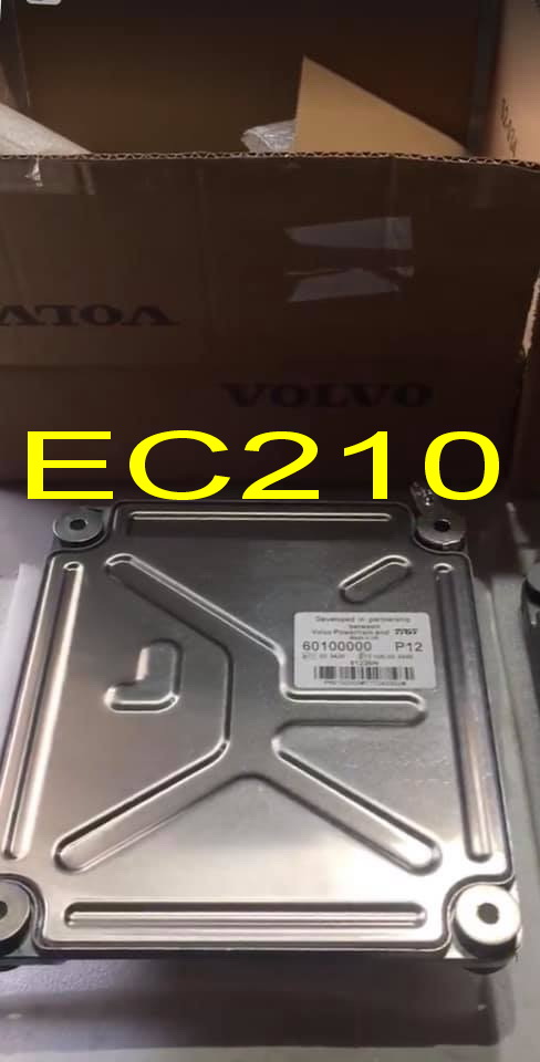 กล่อง EC210