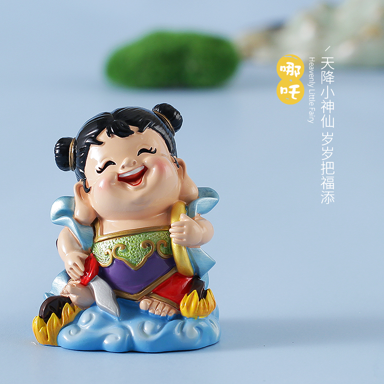 ตุ๊กตาเทพเจ้าจีน พระโพธิสัตว์ ตุ๊กตาแต่งบ้านเสริมดวงการงาน การเงิน ค้าขาย แก้ปีชง