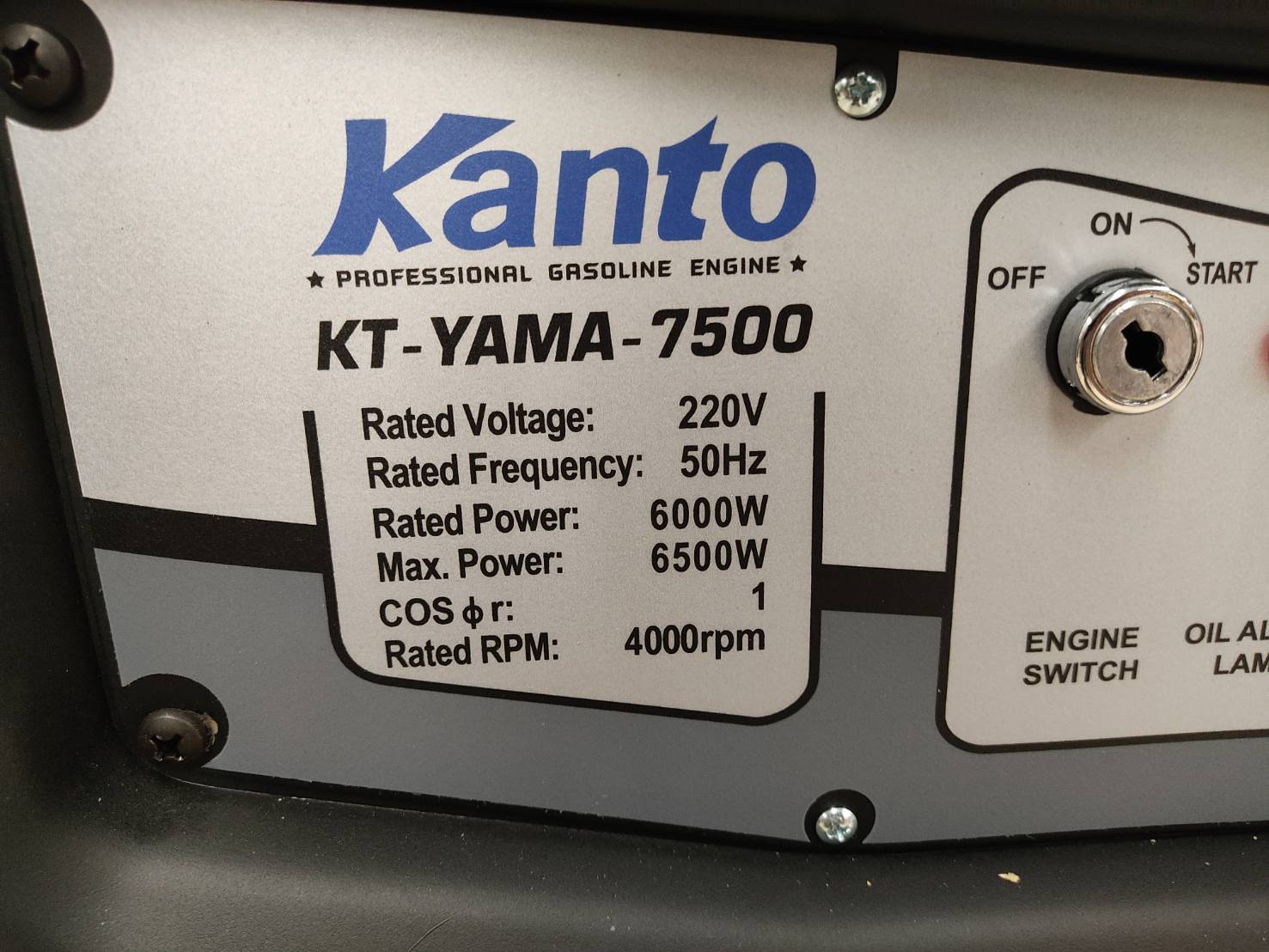 เครื่องปั่นไฟเบนซิน KT-YAMA-7500 (6,500W.)KANTO
