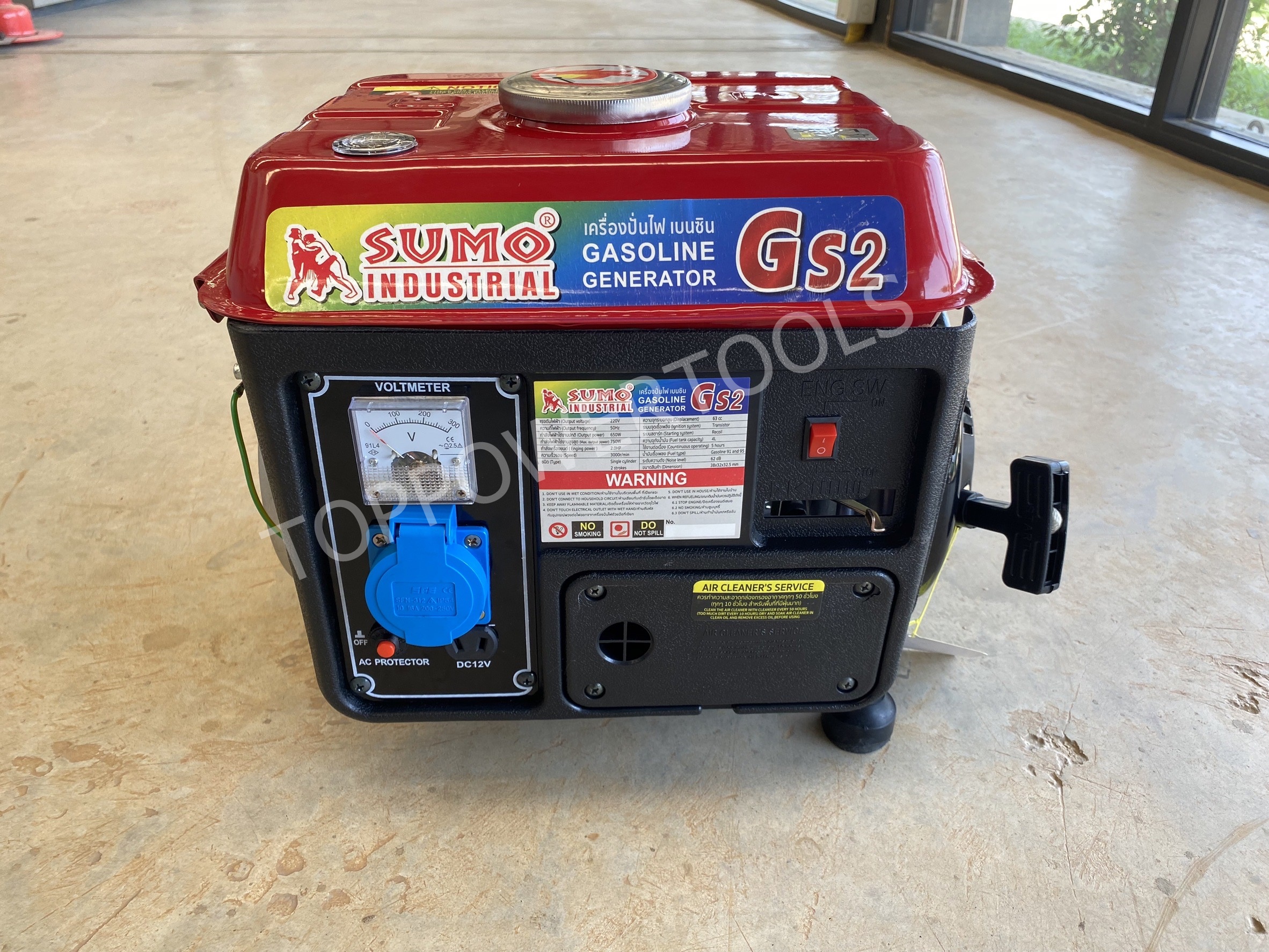 เครื่องปั่นไฟเบนซิน 950 GS2 (650W.) SUMO แดง