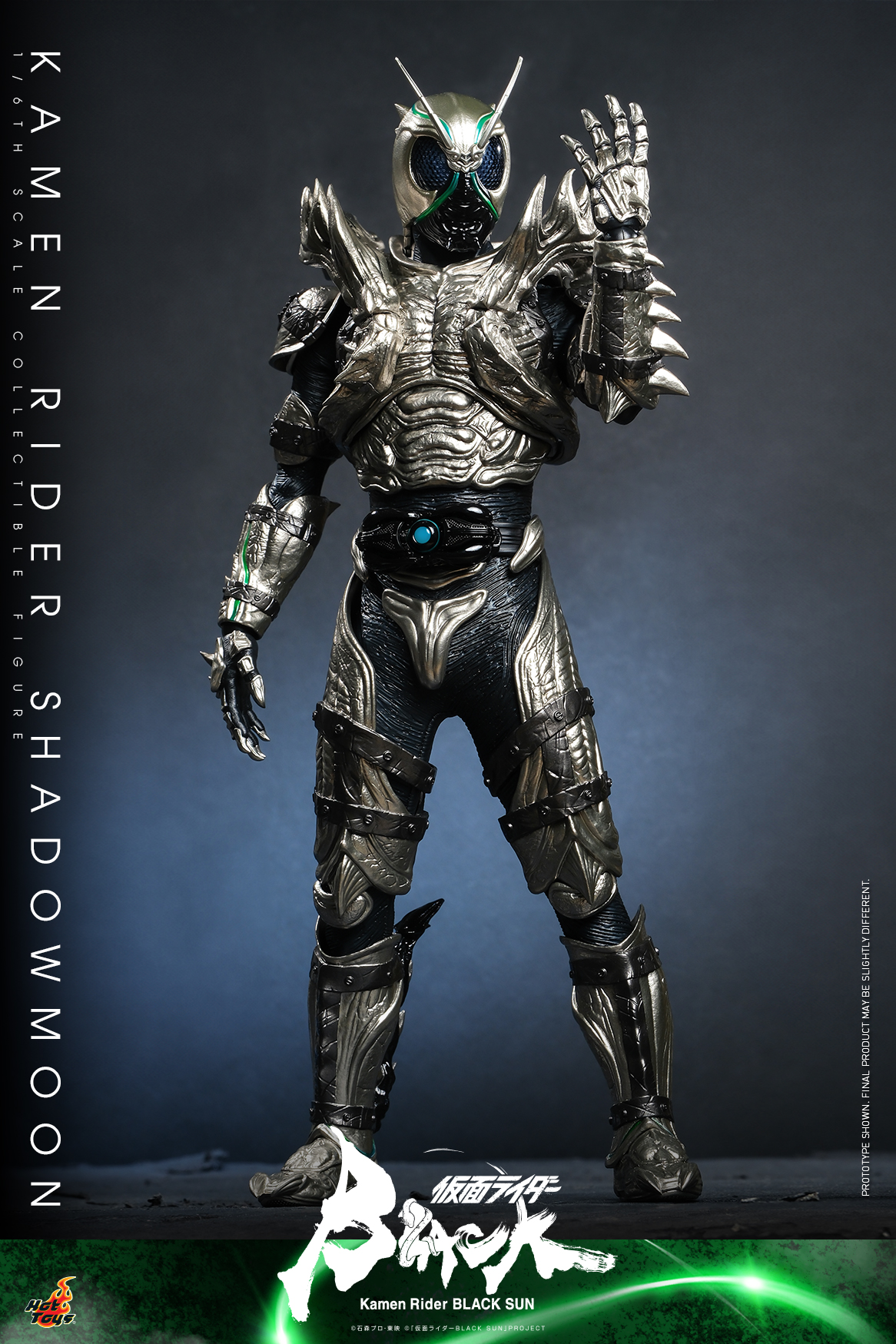 Hot Toys TMS101 1/6 Kamen Rider Black Sun - Kamen Rider Shadowmoon