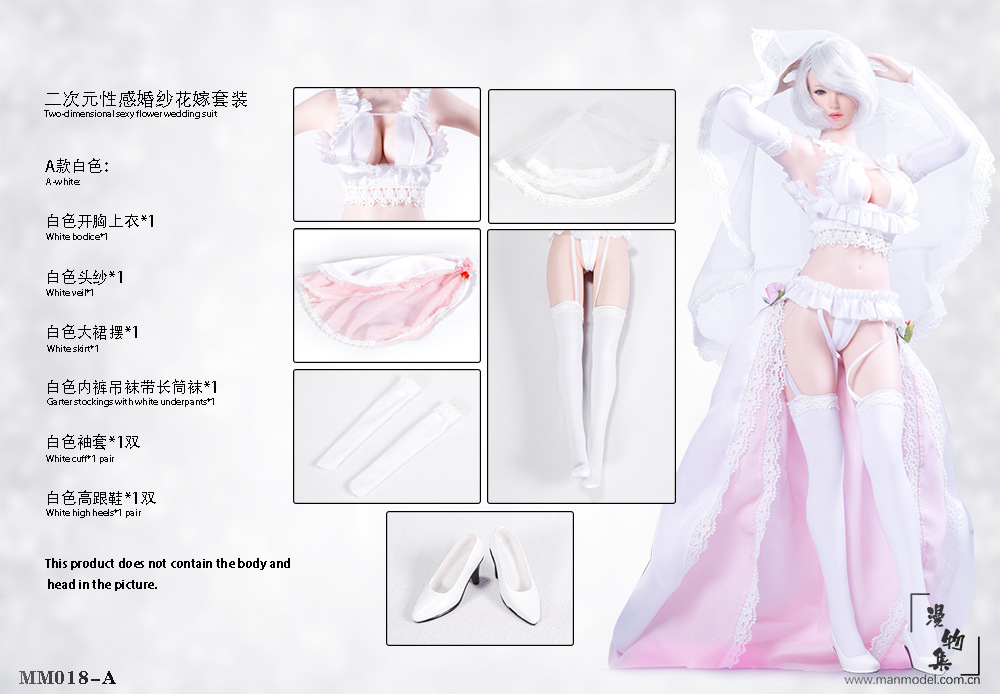 Manmodel MM018 Two-dimensional sexy flower wedding suit
