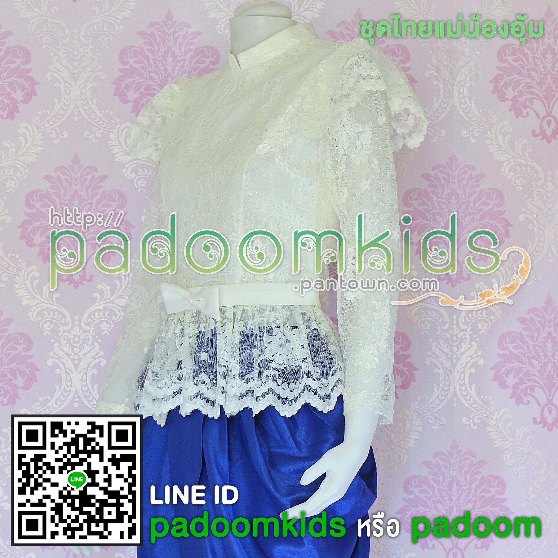 เสื้อร.5 ไม่มีโครง