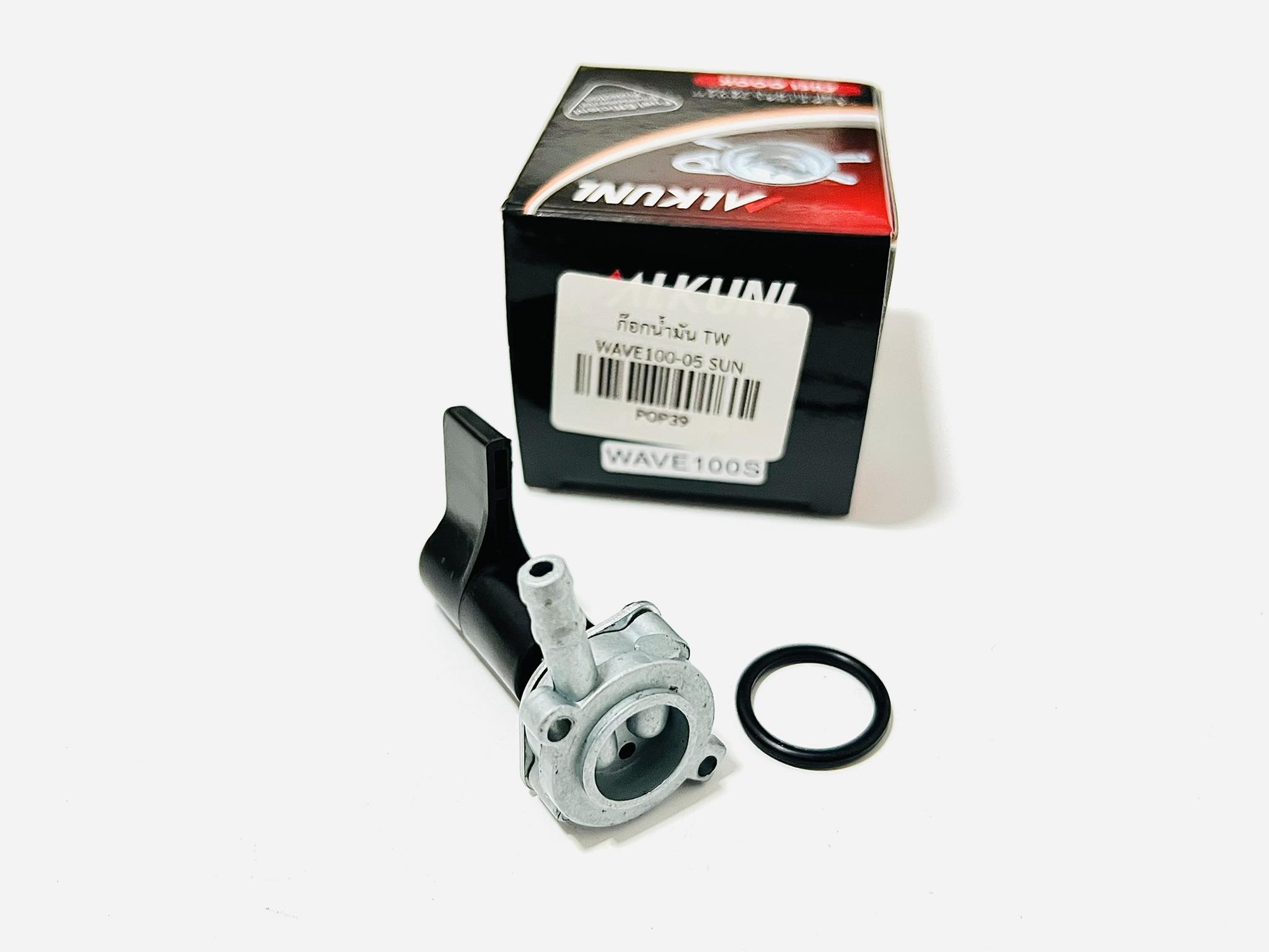 ก๊อกน้ำมันเวฟ 100 ปี2005 wave100 2005