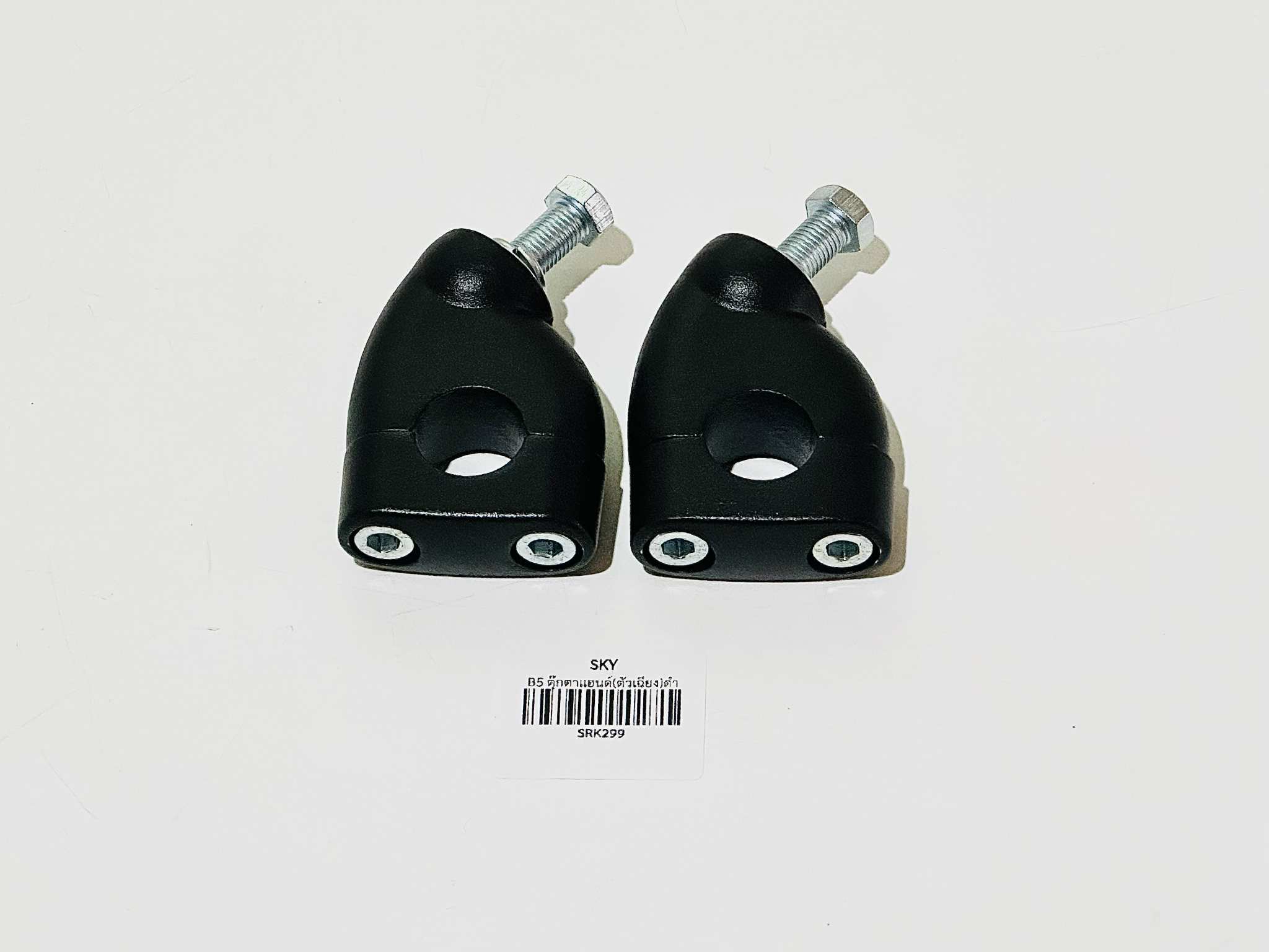 ตุ๊กตาตัวงอ สำหรับแฮนด์ 22 มิล L32