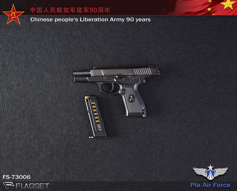 FLAGSET FS-73006 90th Anniversary of the Founding of the Chinese People's Liberation Army - Female Pilot