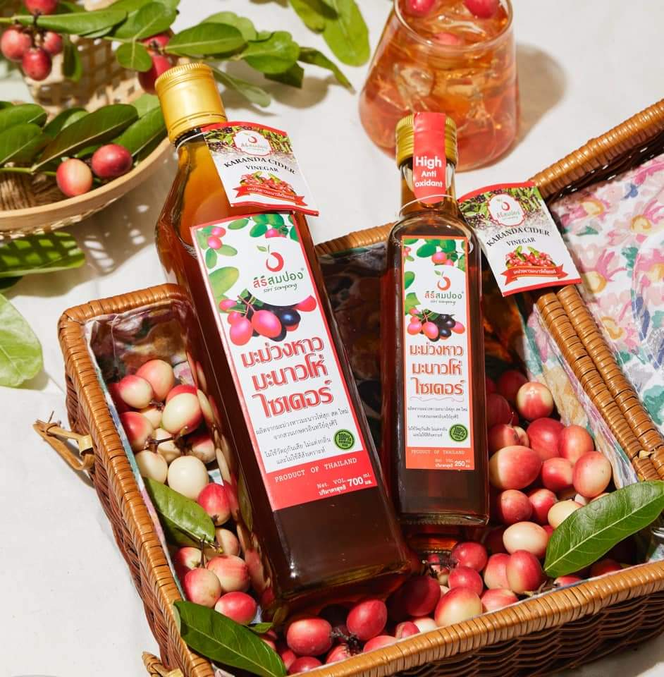 น้ำมะม่วงหาวมะนาวโห่ 100% สิริสมปอง Karanda juice สวนมะนาวโห่ลุงศิริ & สูตร ไซเดอร์ cider