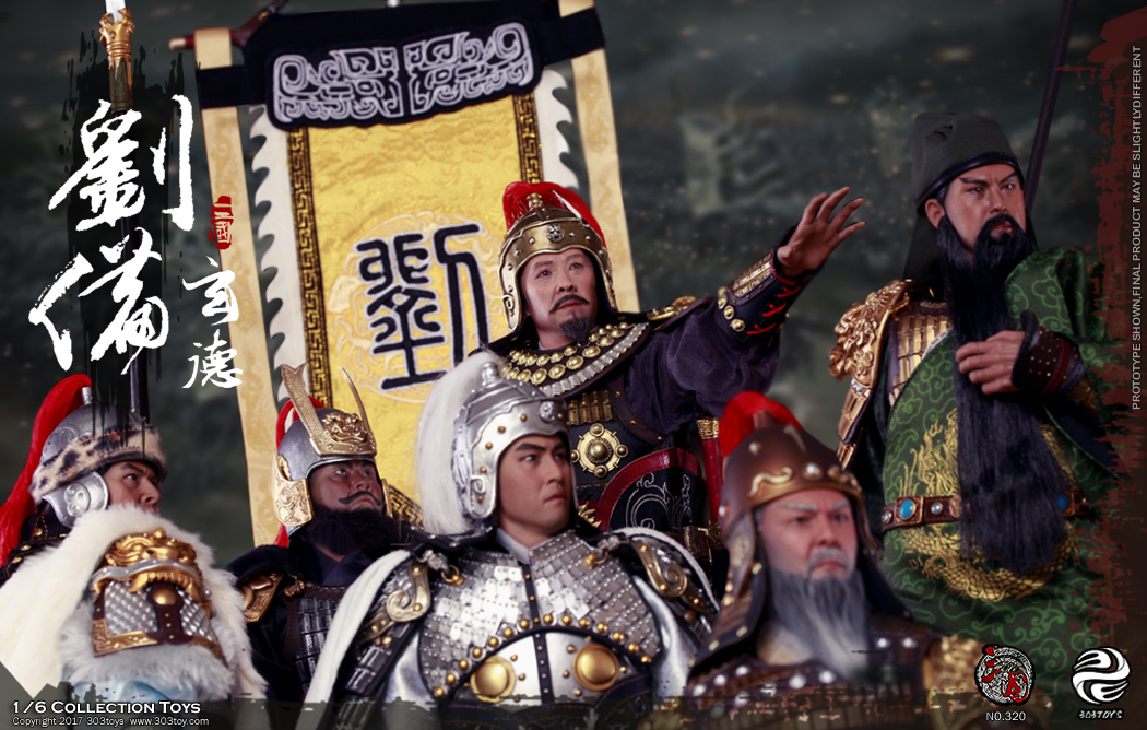 303TOYS NO.320 220 120 THREE KINGDOMS SERIES - LIU BEI A.K.A XUANDE (ARMED VERSION)