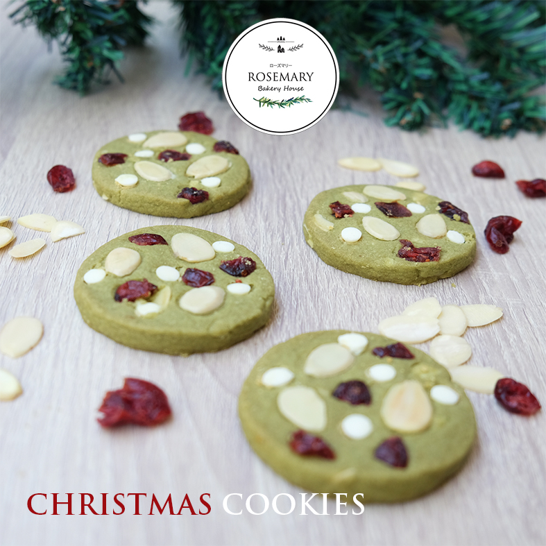 แชร์: Favorite (3) 🍪🎅🎄คุ้กกี้คริสมาส CHRISTMAS COOKIES บรรจุถุง ถุงซีลเกรด AAA ลายคริสมาส มี 4 ลาย (จำนวนจำกัด) - CKH * ขั้นต่ำ 5 ชิ้น