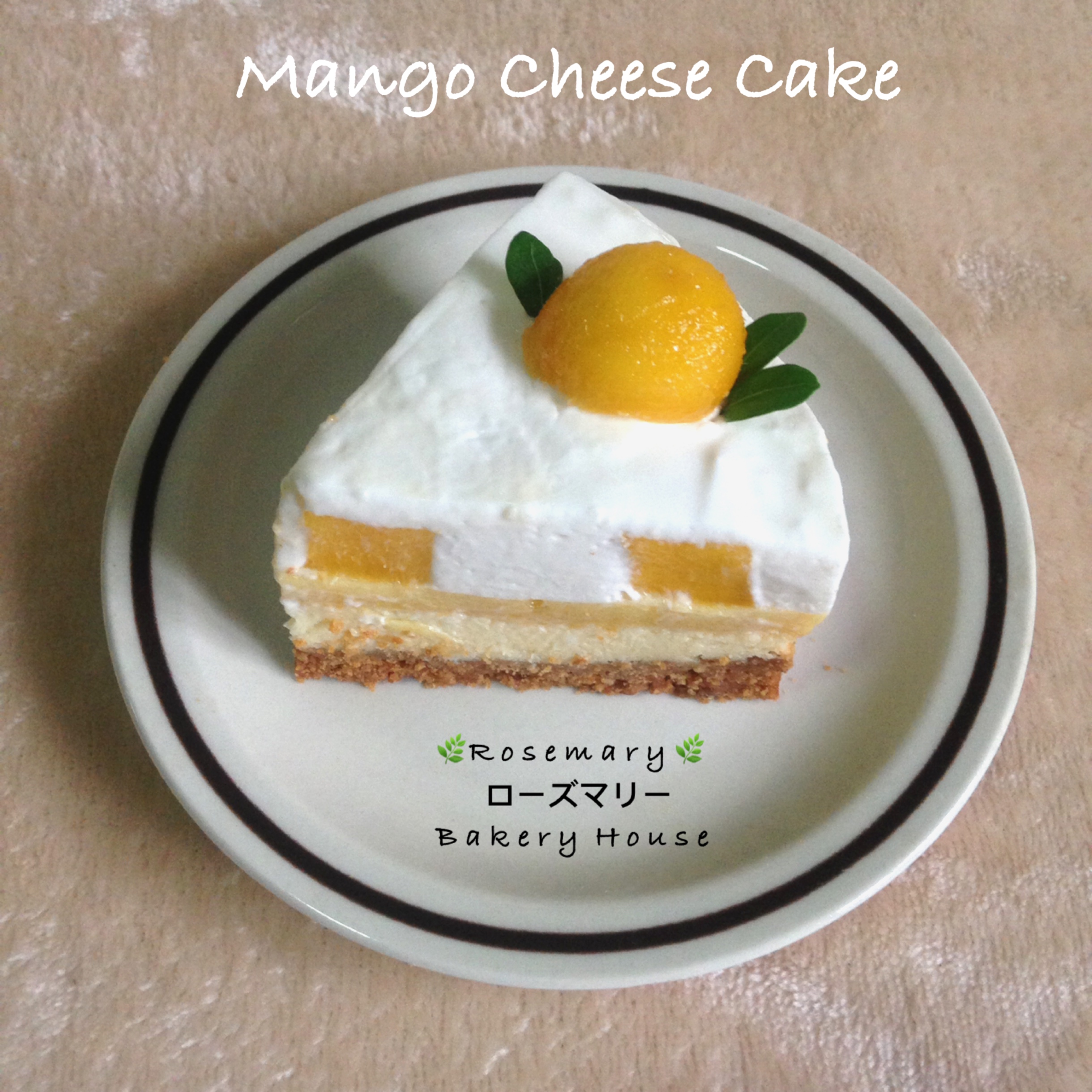 ชีสเค้กมะม่วง (ขนาด 3 ปอนด์) / Richy Mango Cheese Cake (3 Pound / 8'' x 8")
