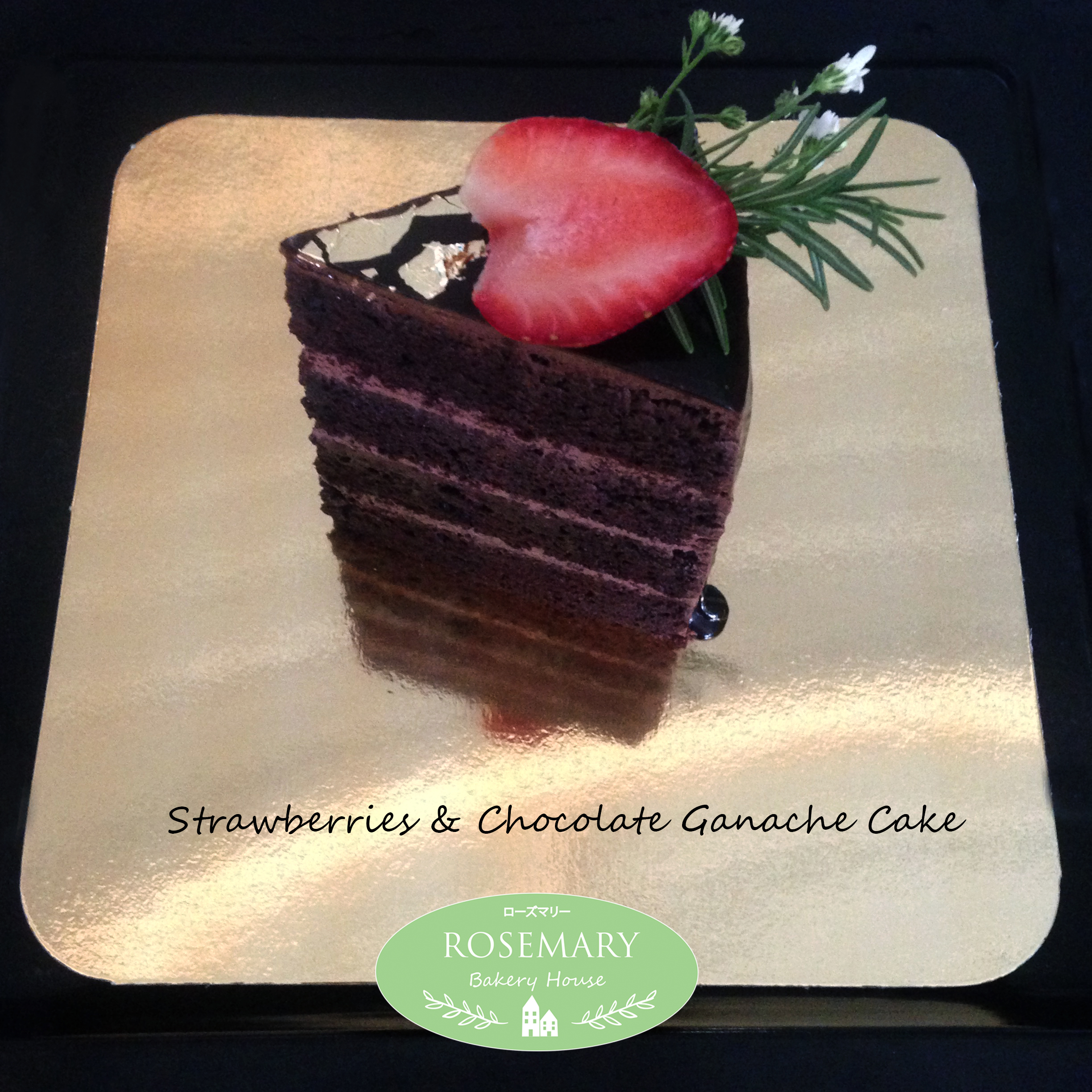 🌿 ช็อกโกแลตกานาทเค้กกับสตรอเบอร์รี่ 🌿 Signature (ขนาด 1 ปอนด์) 4 ชั้น / Strawberry Chocolate Ganache Cake (1 Pound / 6'' x 6") 4 Layers