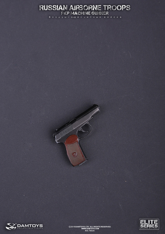 DAMTOYS NO.78025 RUSSIAN AIRBORNE TROOPS - PKP MACHINE GUNNER