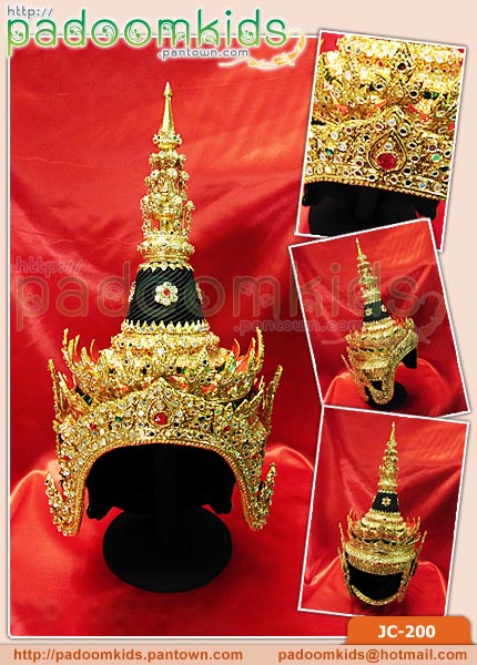 ชฎาพระสุธน