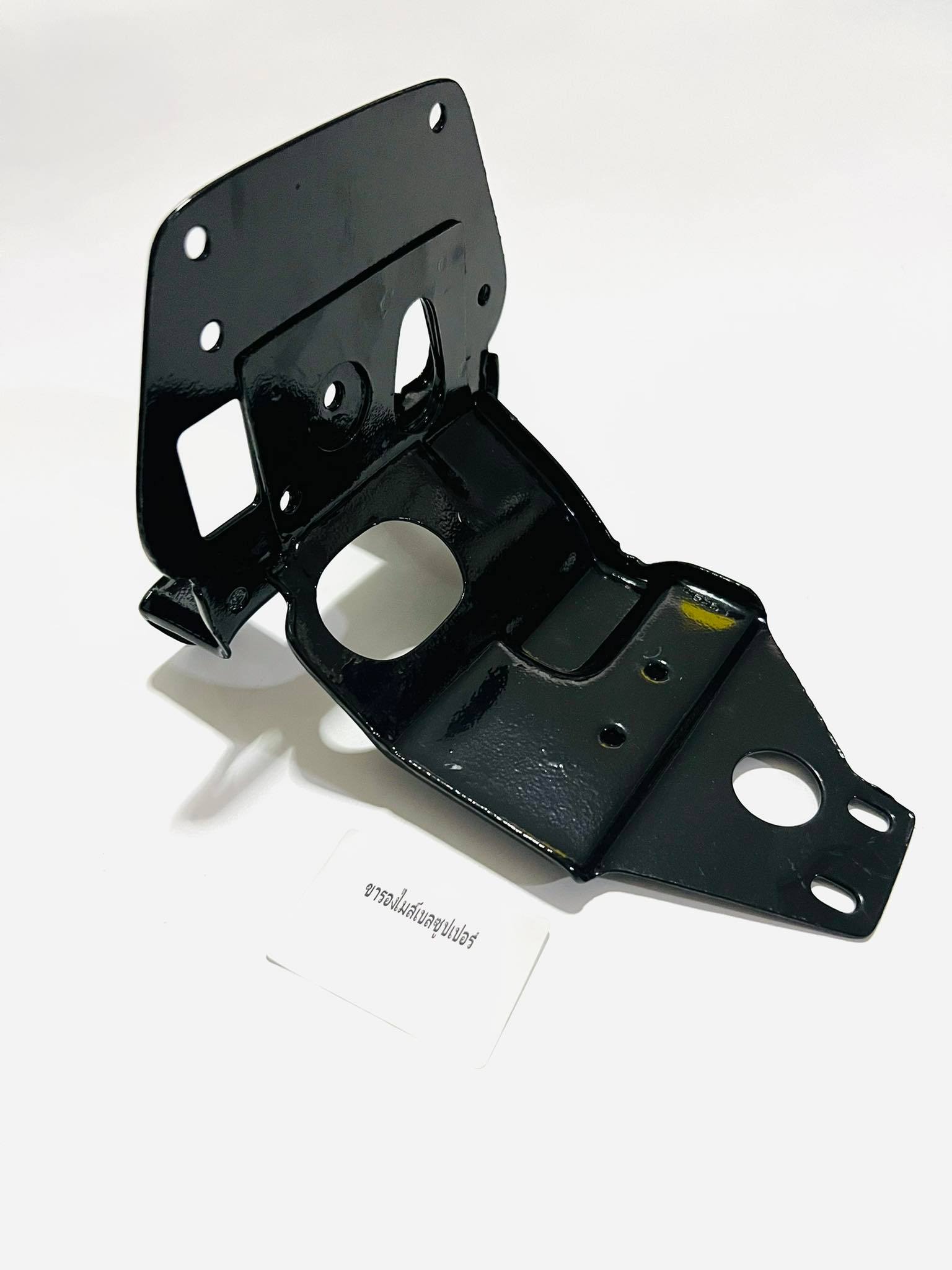 ขารองไมล์เบลซูปเปอร์ bell super สีดำ L18