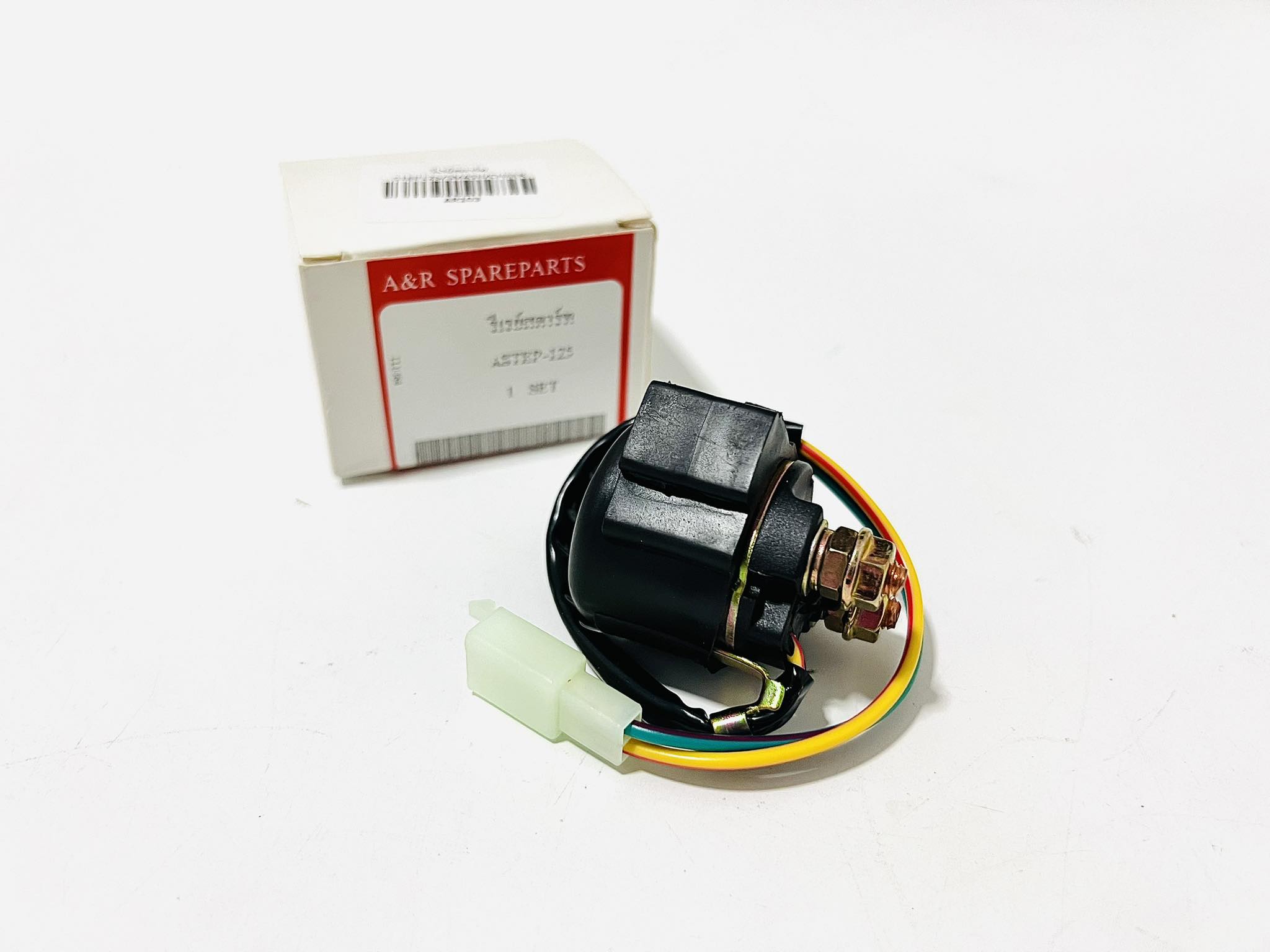 รีเลย์สตาร์ทstep125 สเตป125