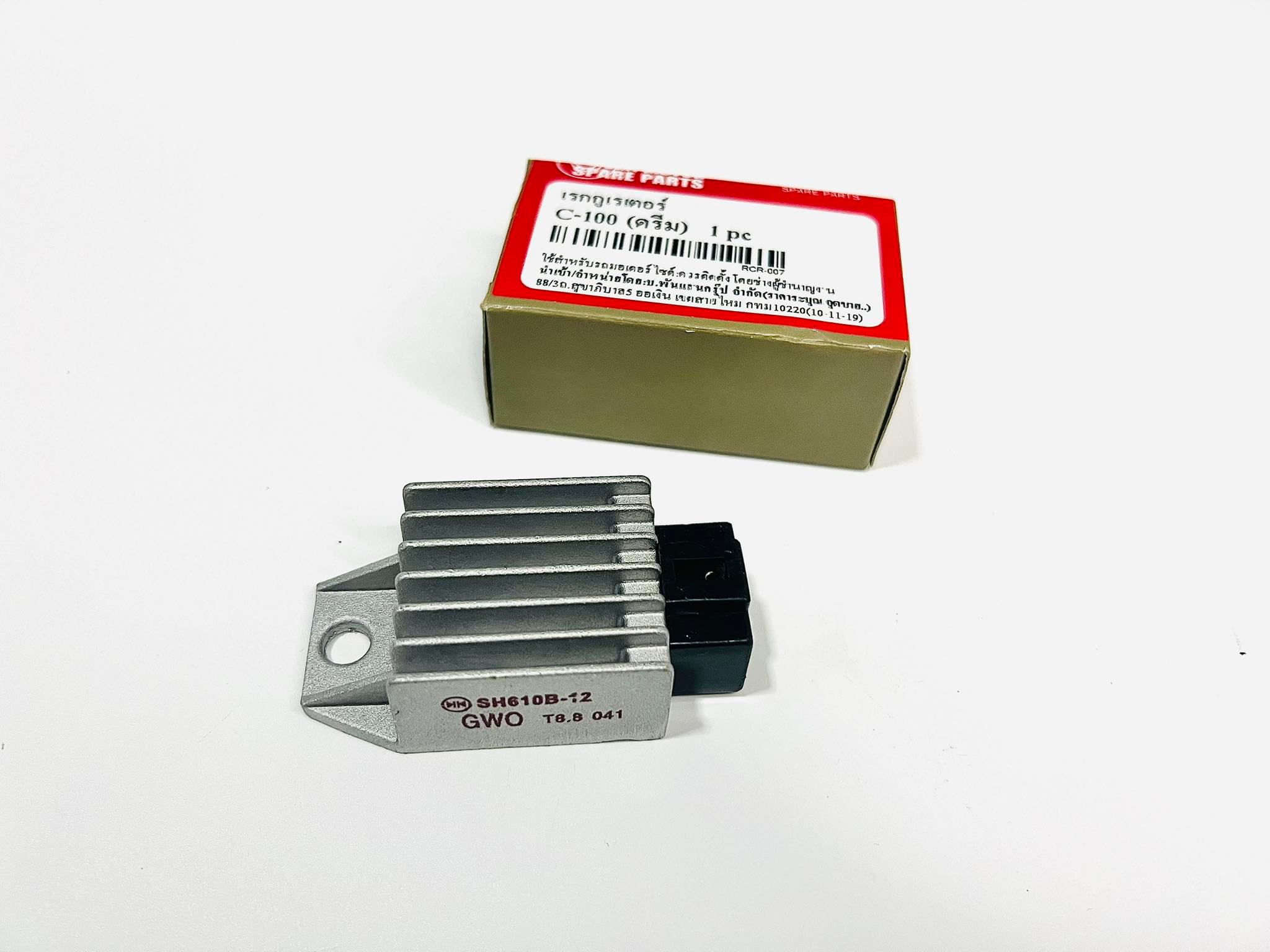 แผ่นชาร์ทดรีม c100n ดรีมnew L5-6