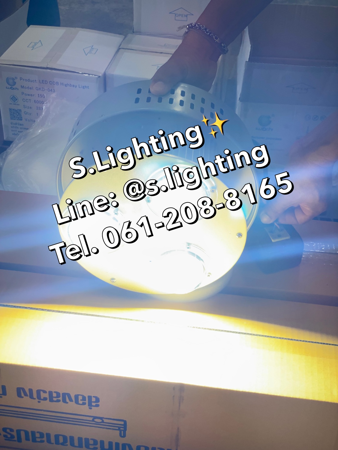 โคมไฮเบย์ รุ่น GKD-043 (มีพัดลมระบายความร้อนในตัว) LED 150w แสงขาว