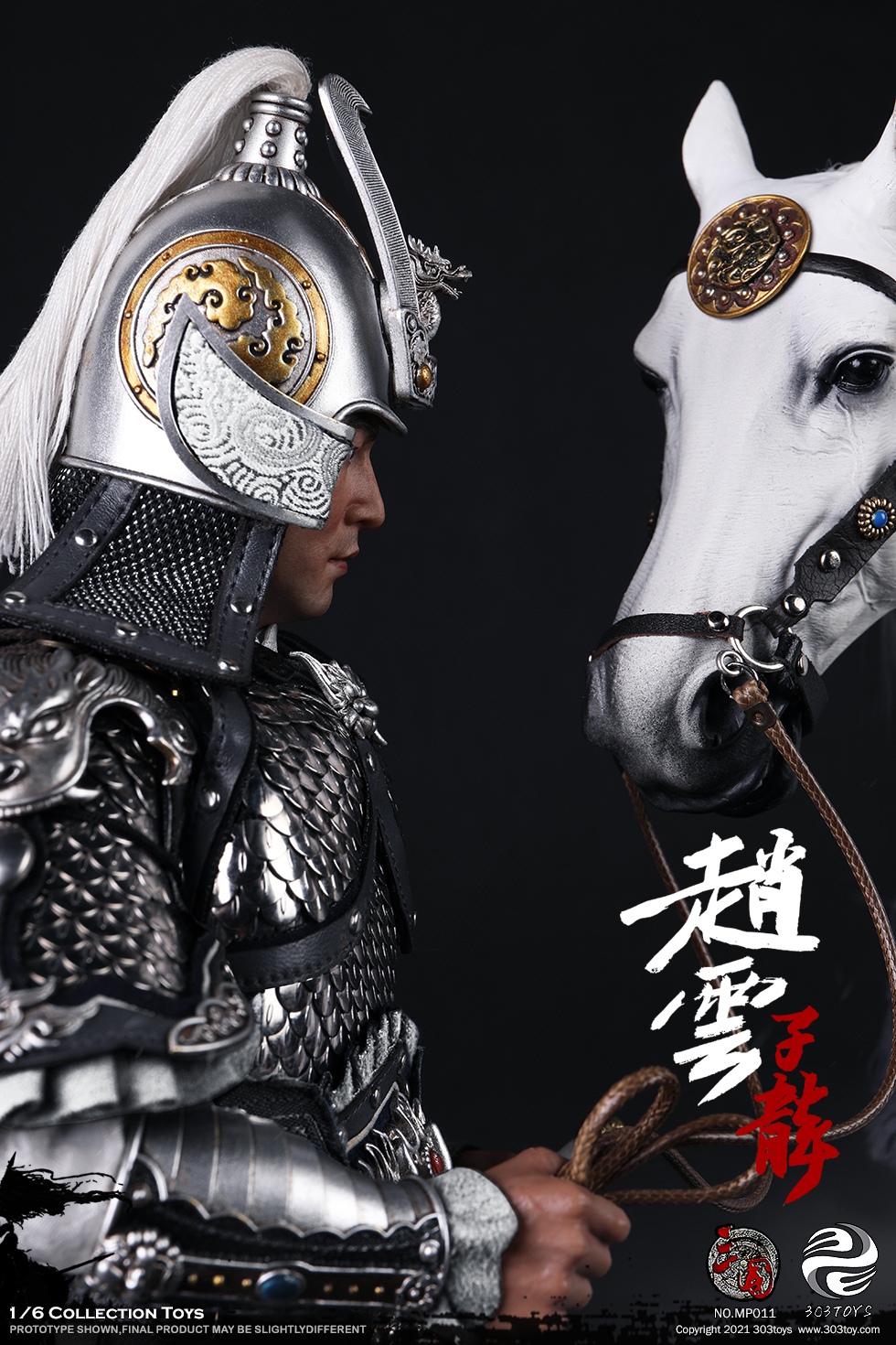 303TOYS MP011 + MP012 1/6 THREE KINGDOMS - ZHAO YUN ZILONG + YULAN WHITE STEED