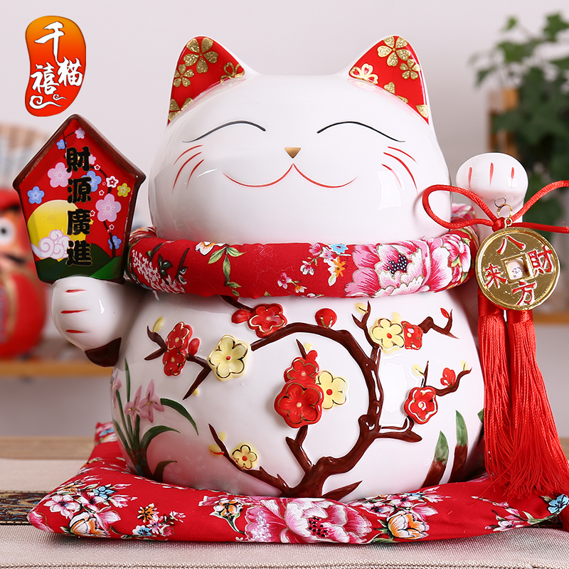 Lucky Cat Decoration ตุ๊กตาของขวัญ พร้อมกล่อง/ขนาด 11 นิ้ว