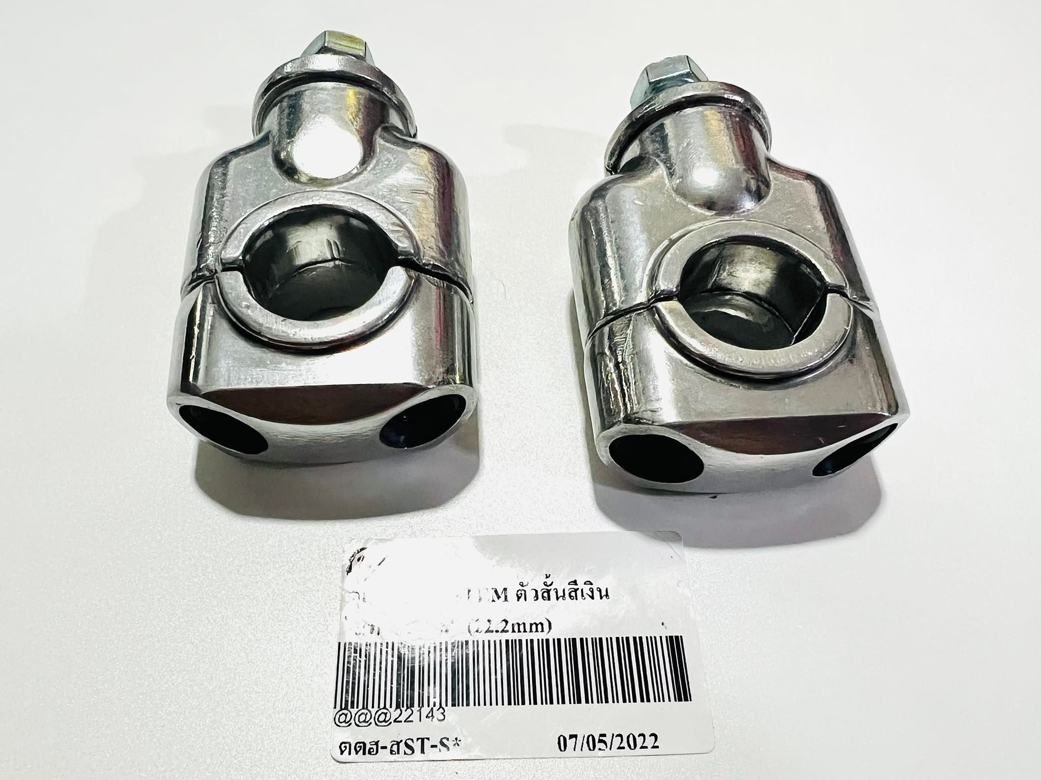 ตุ๊กตาแฮนด์stem ตัวสั้น 7/8 22.2 มิล สีชุบ L32-33