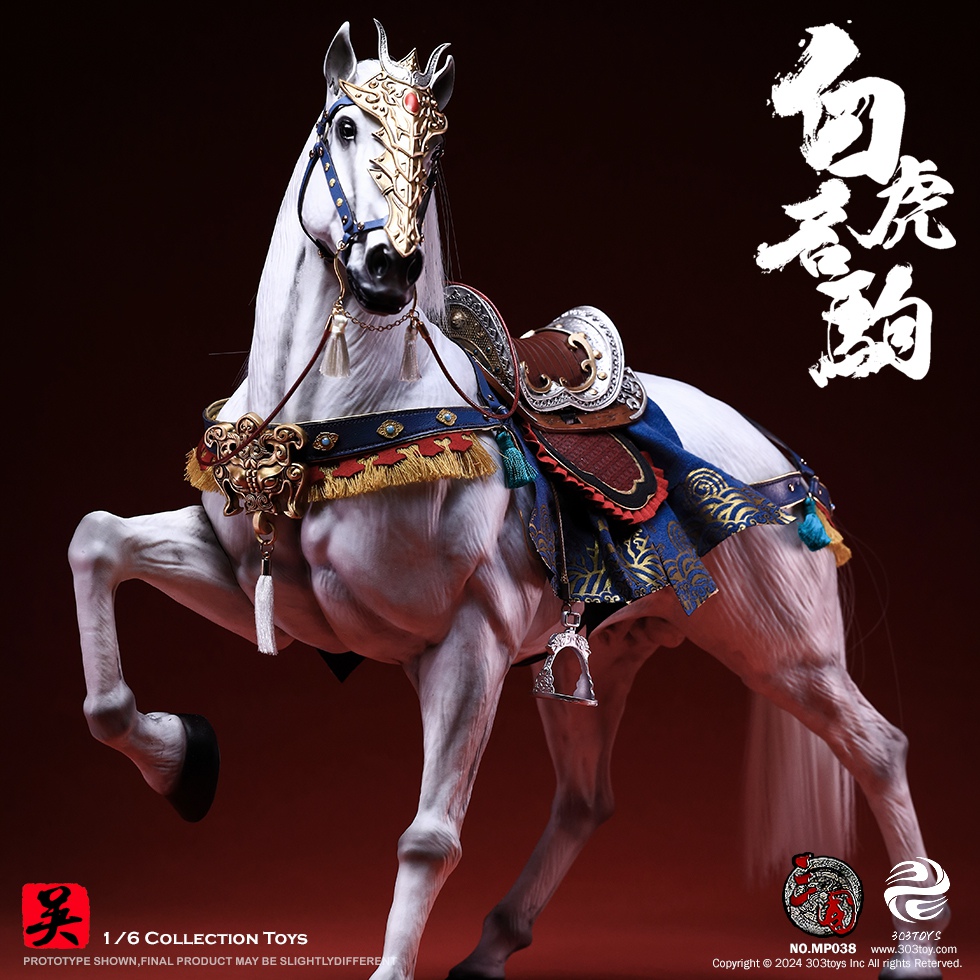 303TOYS MP037 THREE KINGDOMS SERIES - ZHOU YU GONGJIN (EXCLUSIVE EDITION)