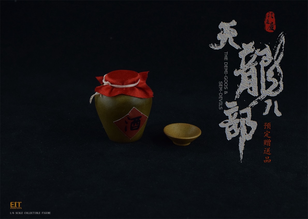 End I Toys EIT1809 + EIT09A The Demi-Goos & Sem-Devils - Figure + Table & Stool