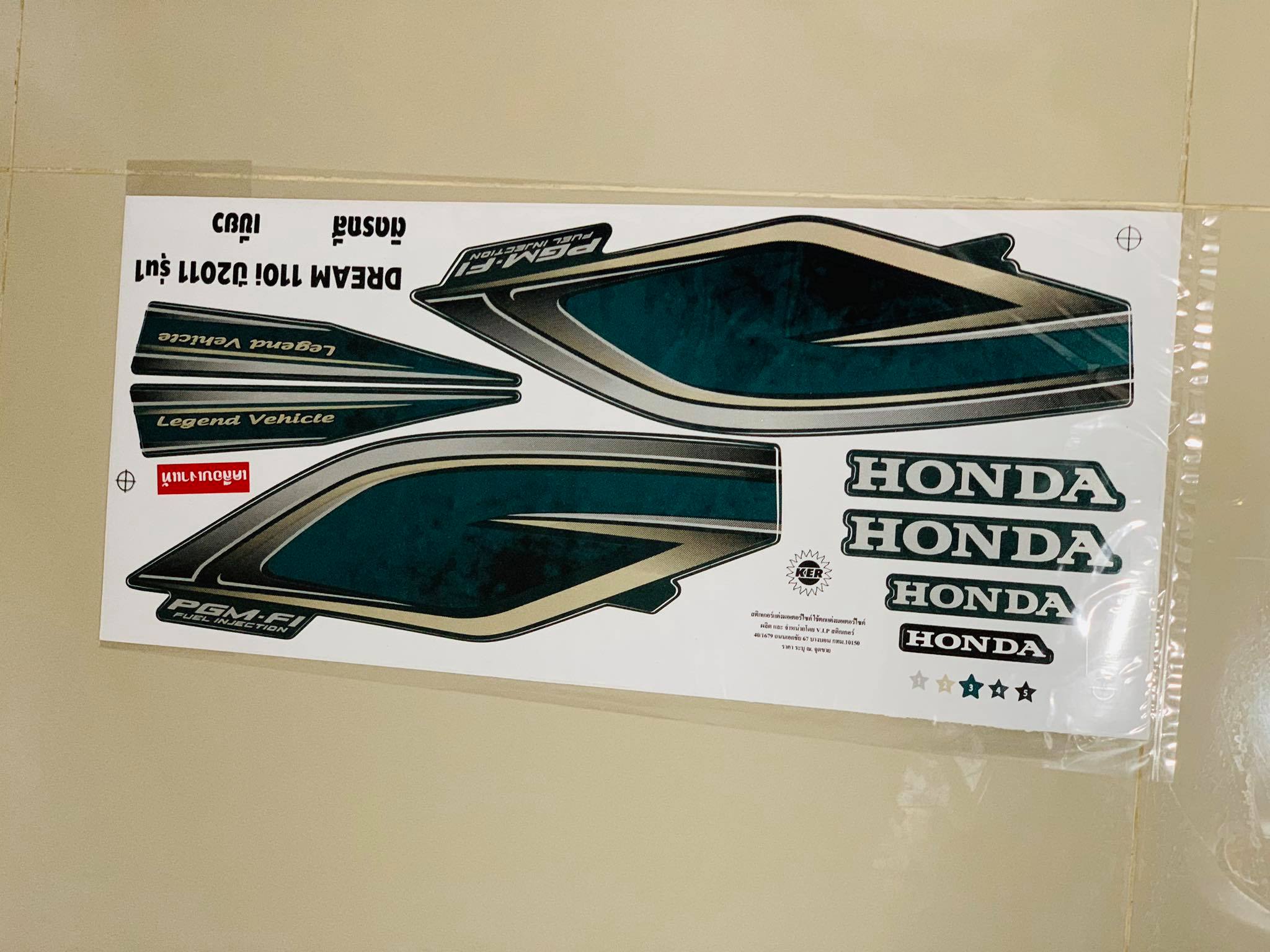 สติ๊กเกอร์ ดรีม110I ปี2011 ตัวนูน