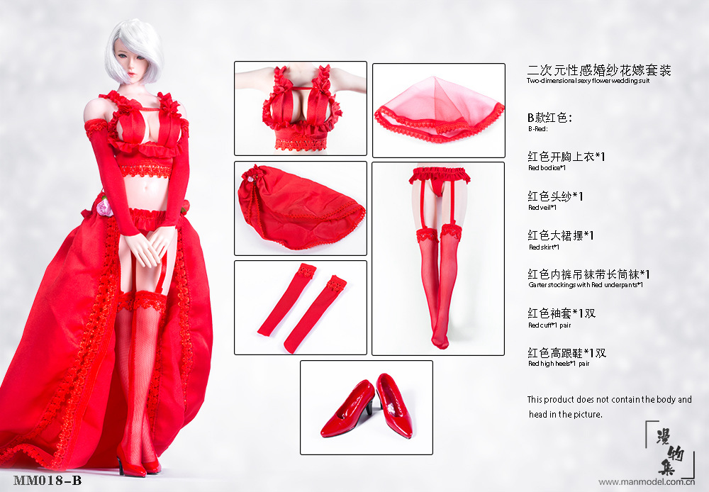 Manmodel MM018 Two-dimensional sexy flower wedding suit