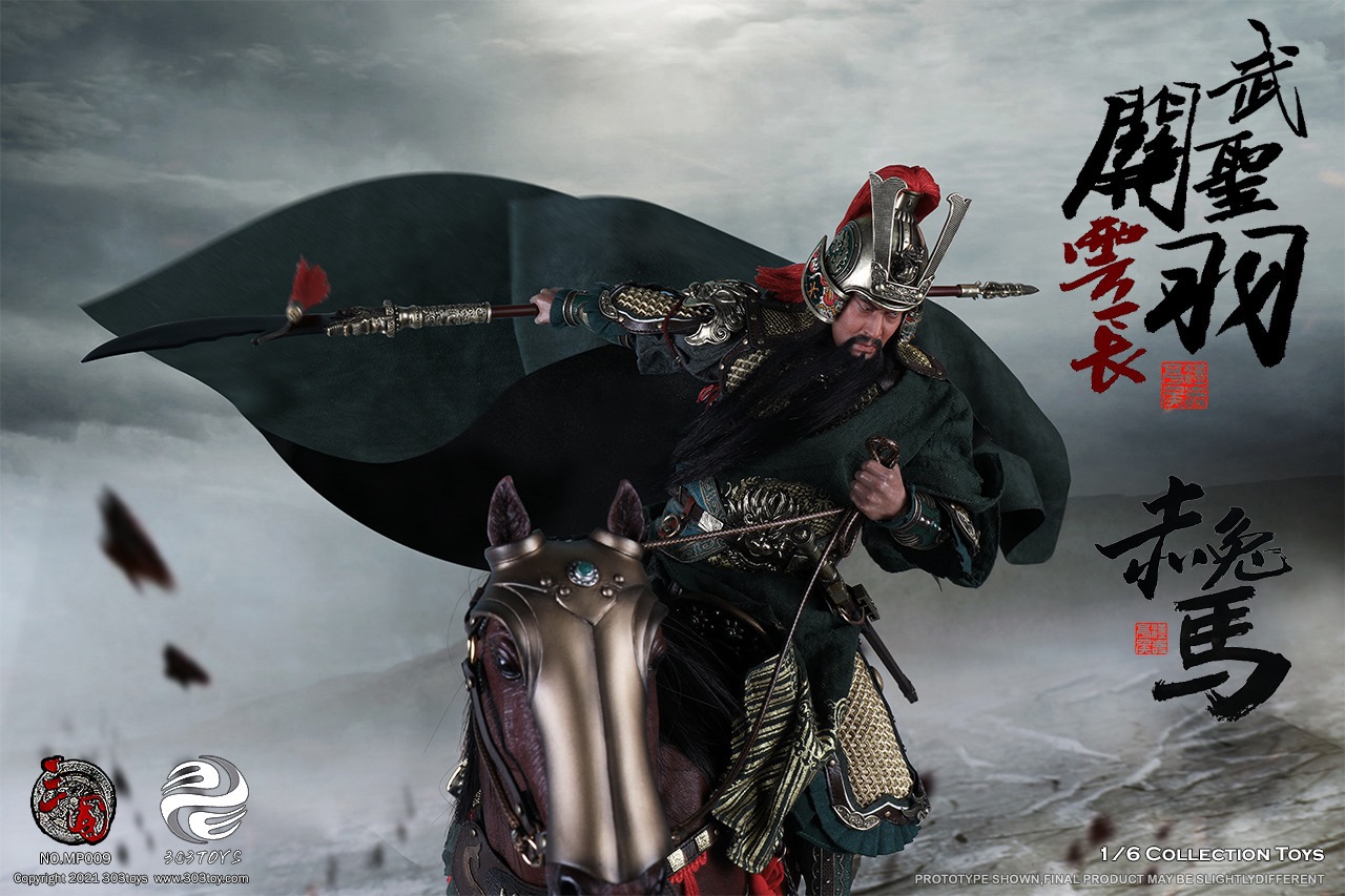 303TOYS MP009 + MP010 1/6 THREE KINGDOMS - MARQUIS GUAN YU YUNCHANG, GOD OF WAR (EXCLUSIVE COPPER VERSION) + RED RABBIT, THE STEED OF GUAN YU
