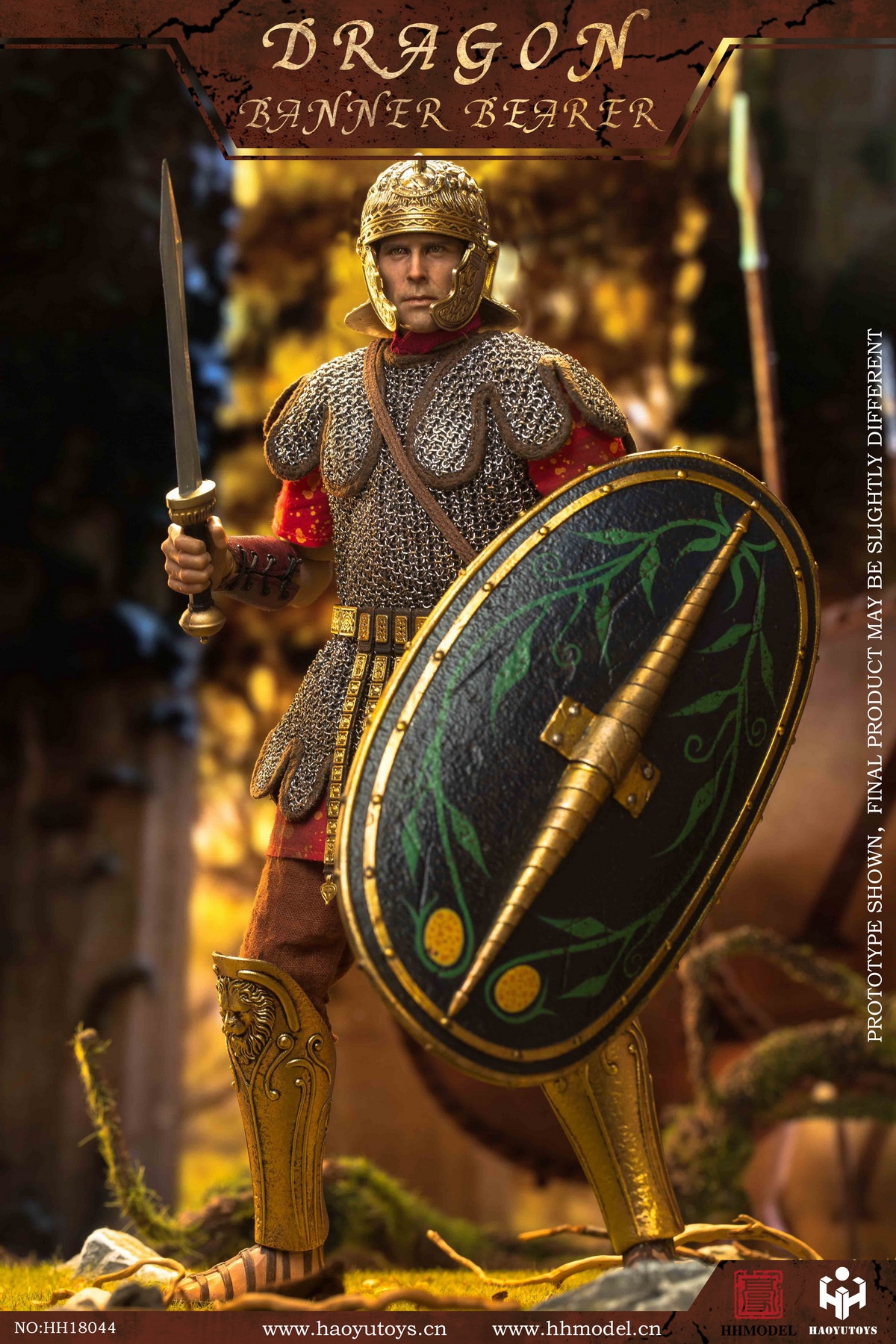 HHMODEL x HAOYUTOYS HH18044 1/6 Empire Series - Dragon Banner Bearer