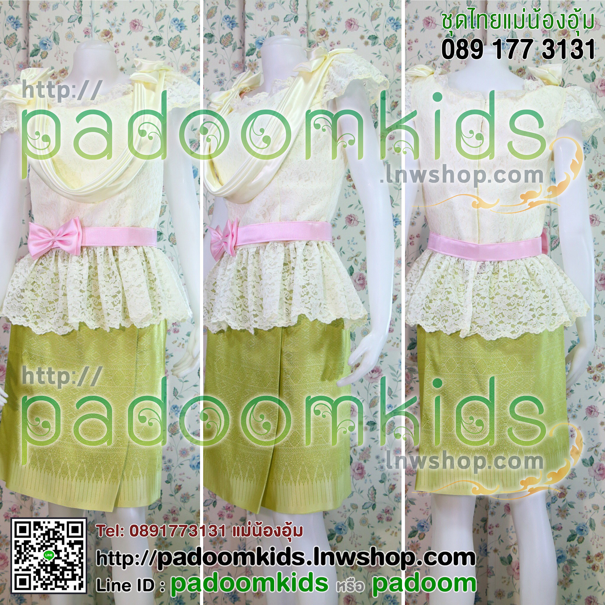 เสื้อผ้าลูกไม้คอถ่วง