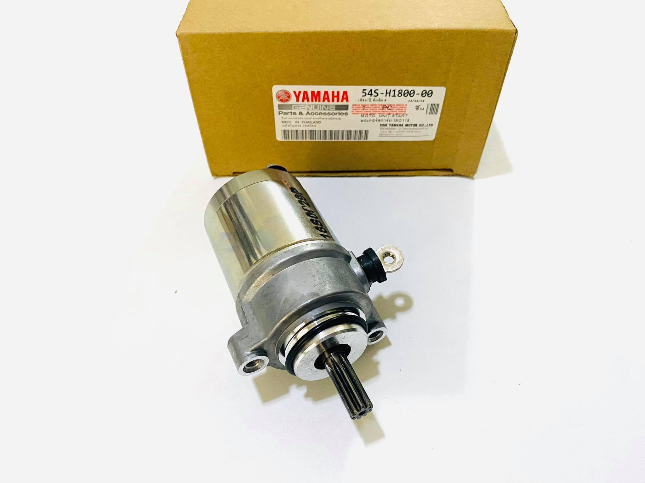 มอเตอร์สตาร์ทมีโอ115 mio115