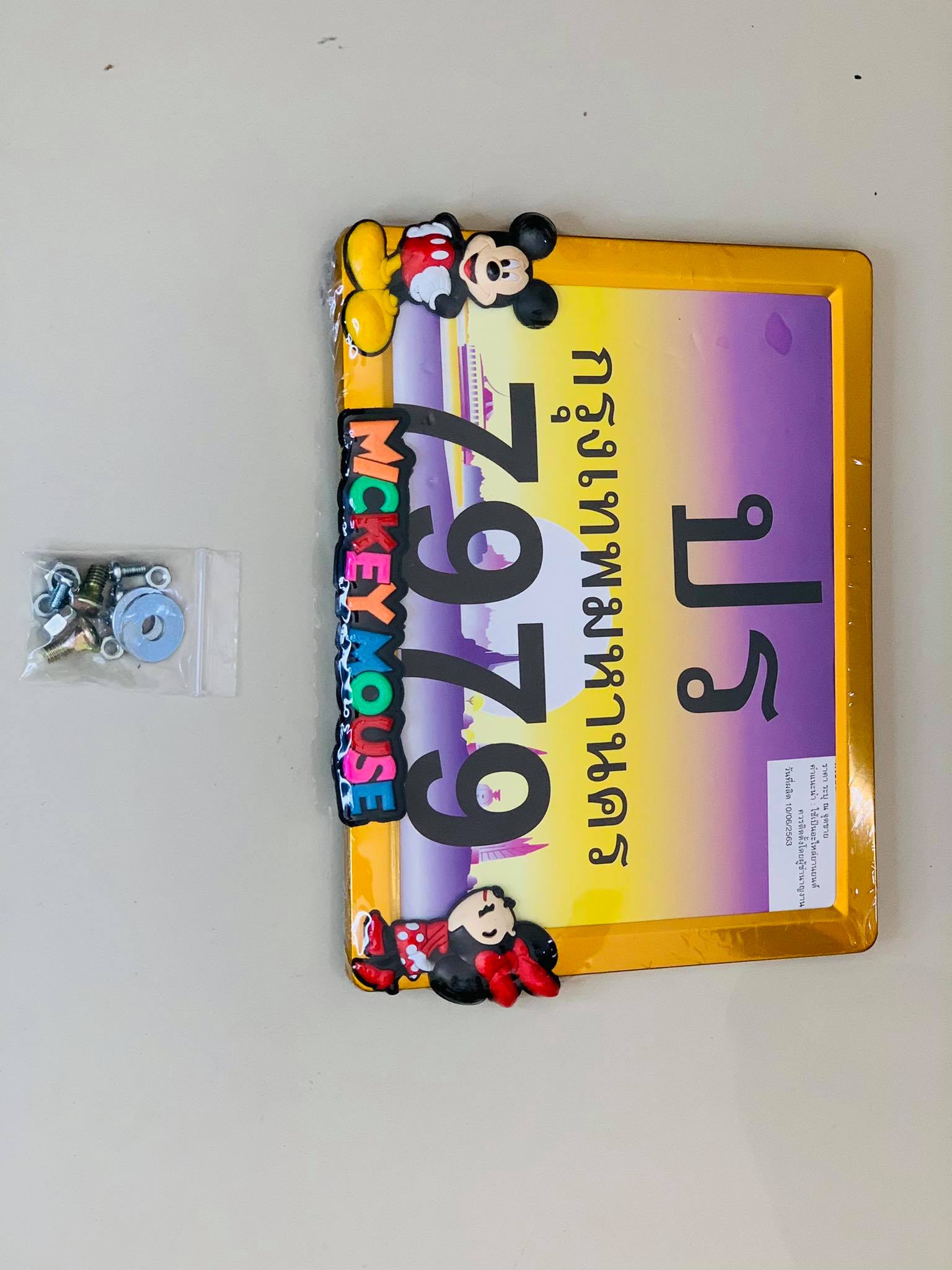 กรอบป้ายทะเบียนมอเตอร์ไซด์ กรอบป้าย การ์ตูนมิกกี้เมาส์ C