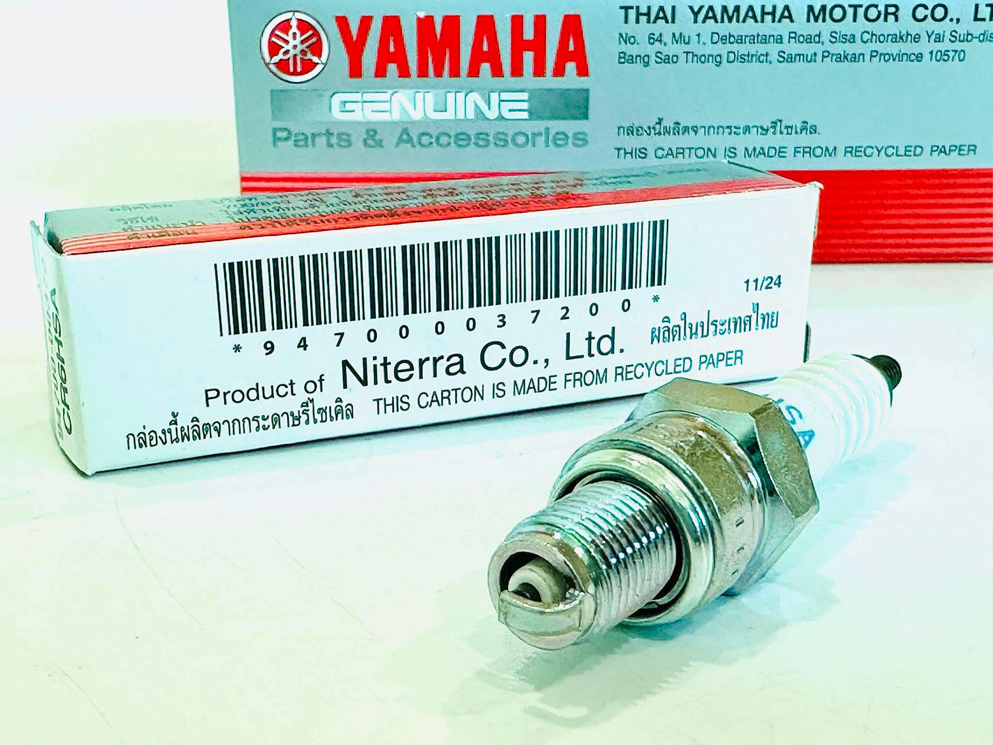 หัวเทียน yamaha QBIX แท้ศูนย์yamaha CR6HSA B31