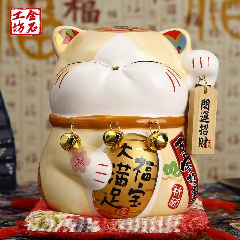 Lucky Cat แมวอ้วนเก็บเงิน ตุ๊กตาของขวัญ พร้อมกล่อง/ขนาด 14.5 cm.