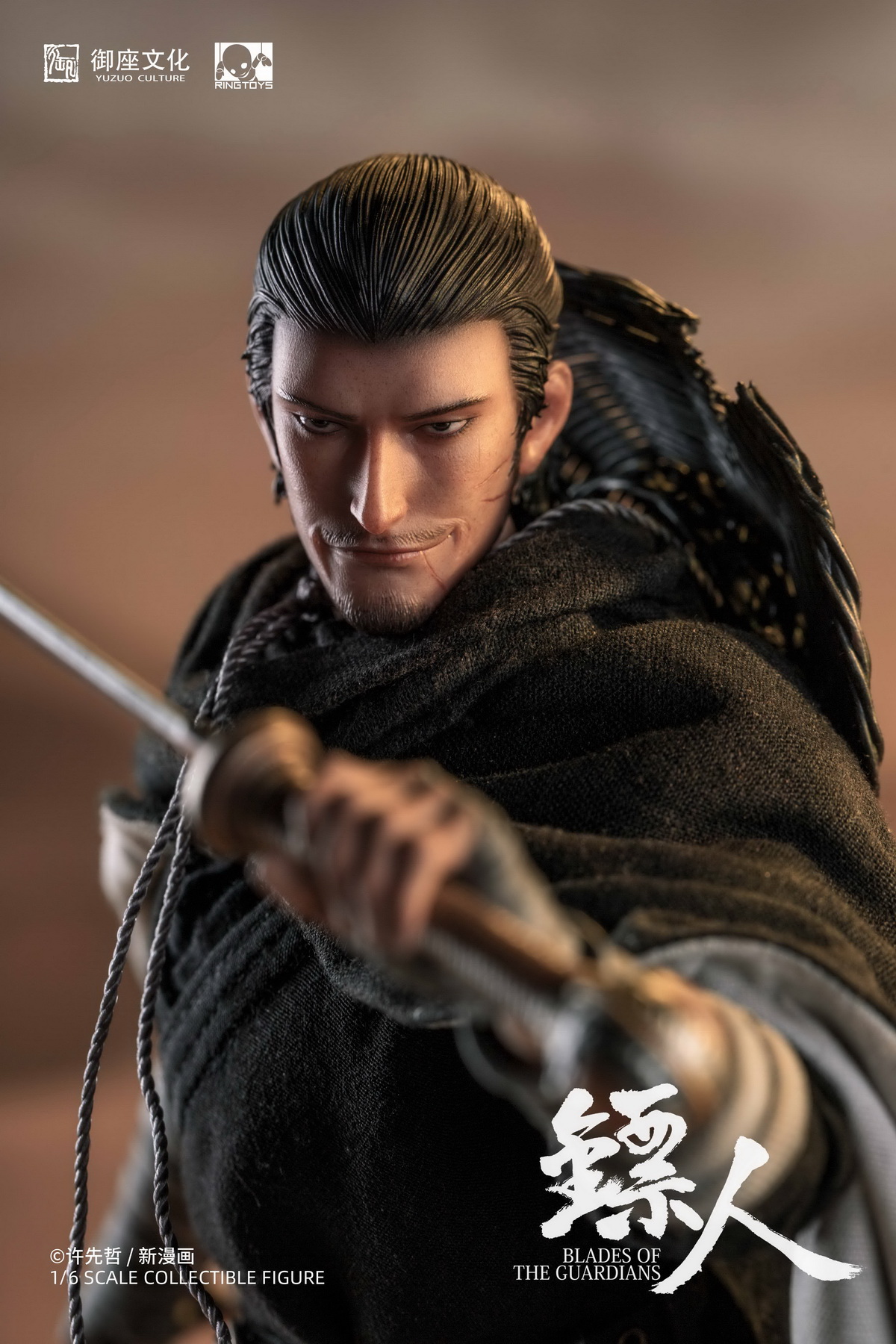 RingToys RT005 1/6 Dart Man Knife